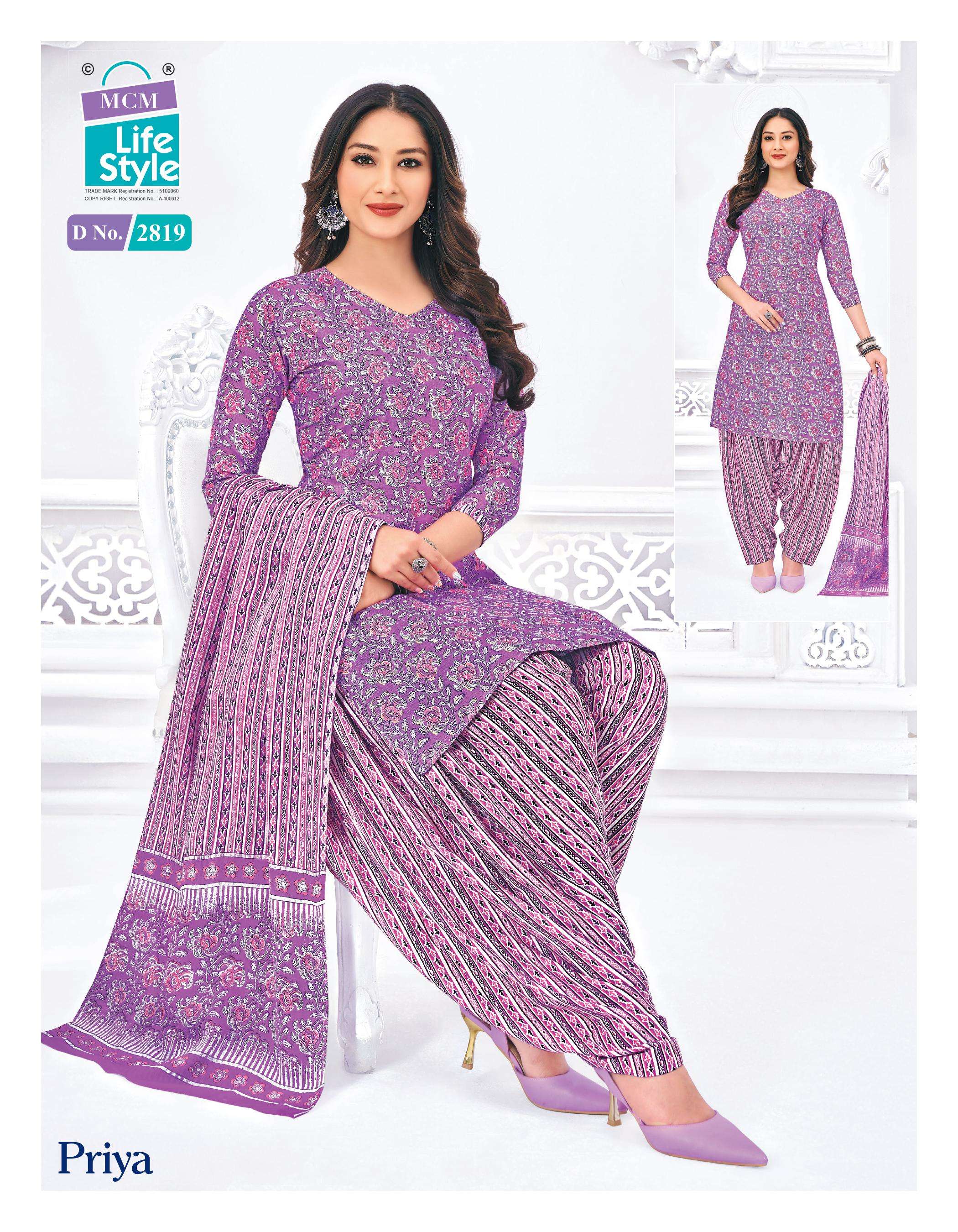 MCM LIFESTYLE PRIYA VOL 28COTTON PRINTED PATIYALA SUIT