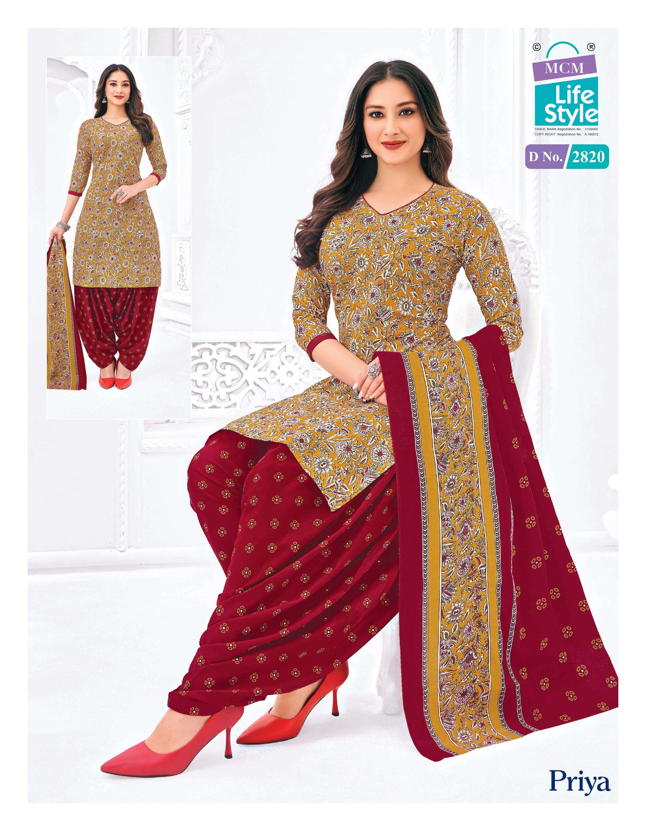 MCM LIFESTYLE PRIYA VOL 28COTTON PRINTED PATIYALA SUIT