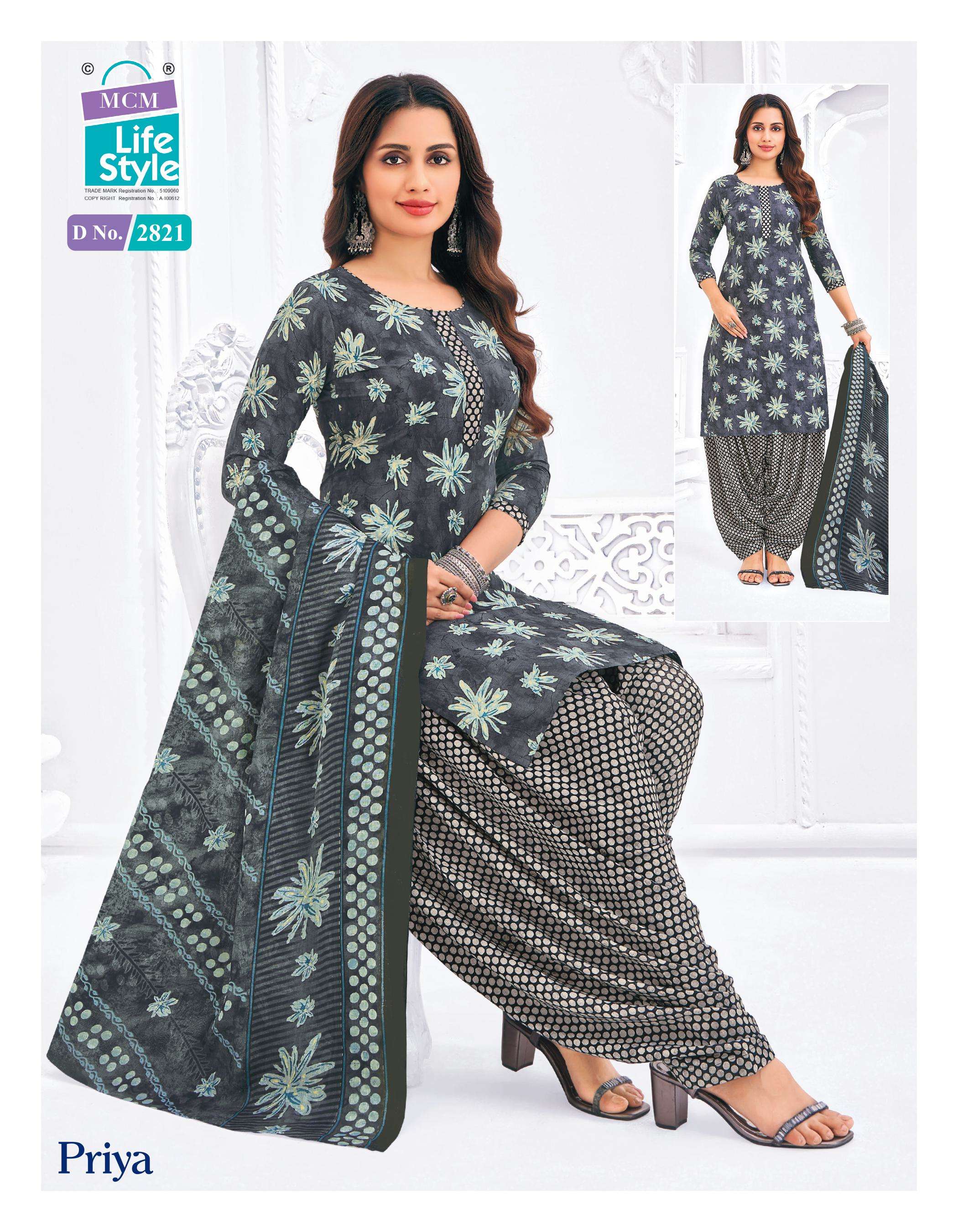 MCM LIFESTYLE PRIYA VOL 28COTTON PRINTED PATIYALA SUIT