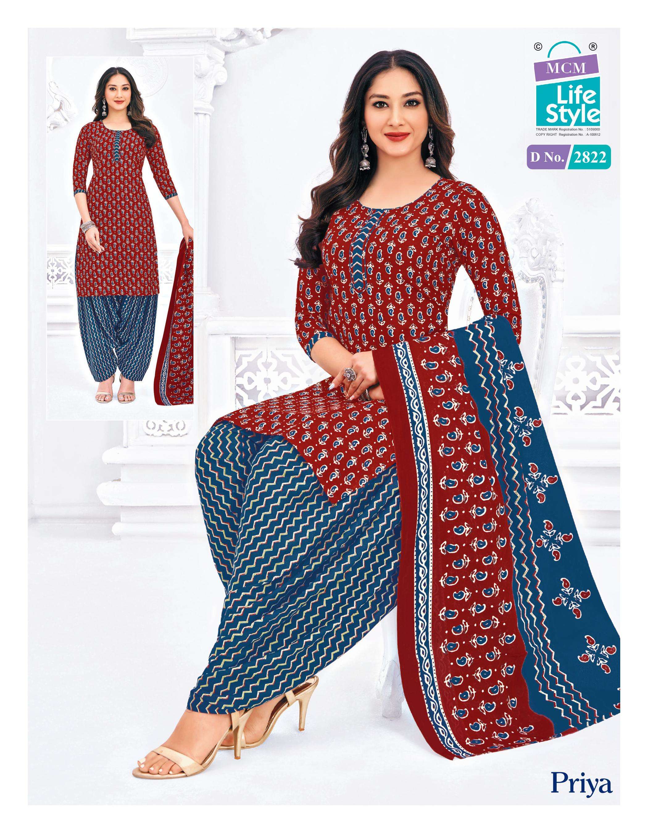 MCM LIFESTYLE PRIYA VOL 28COTTON PRINTED PATIYALA SUIT
