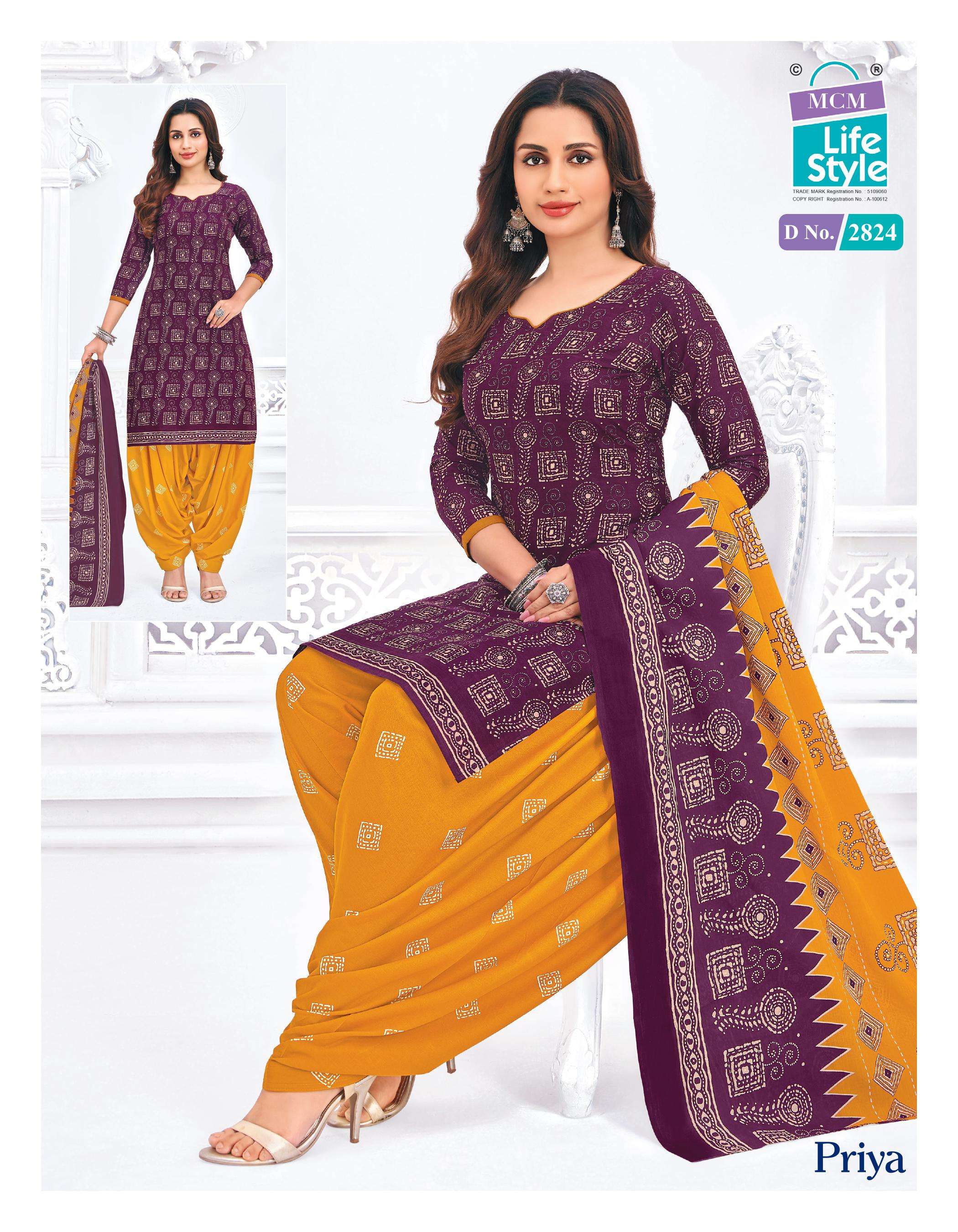 MCM LIFESTYLE PRIYA VOL 28COTTON PRINTED PATIYALA SUIT