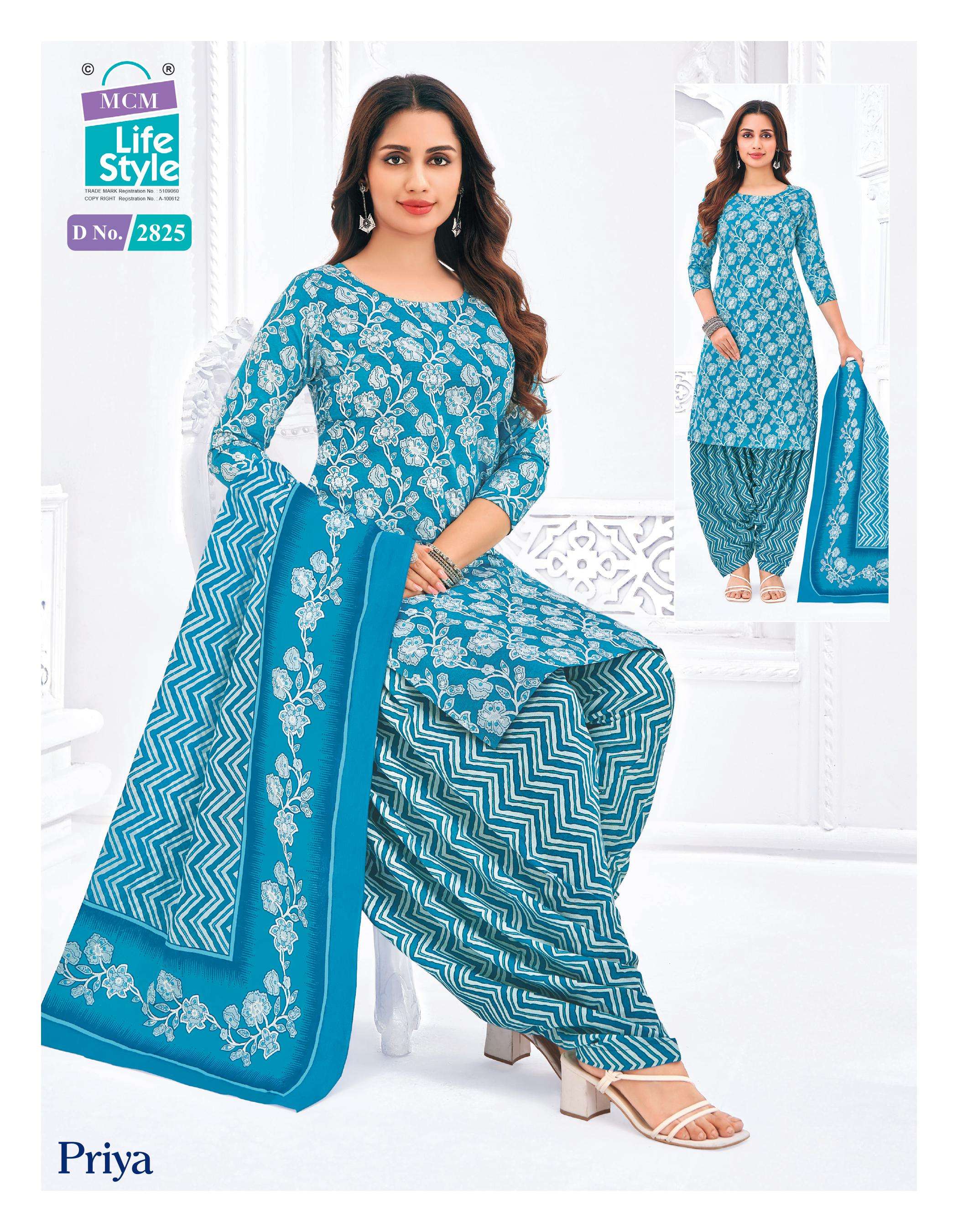MCM LIFESTYLE PRIYA VOL 28COTTON PRINTED PATIYALA SUIT