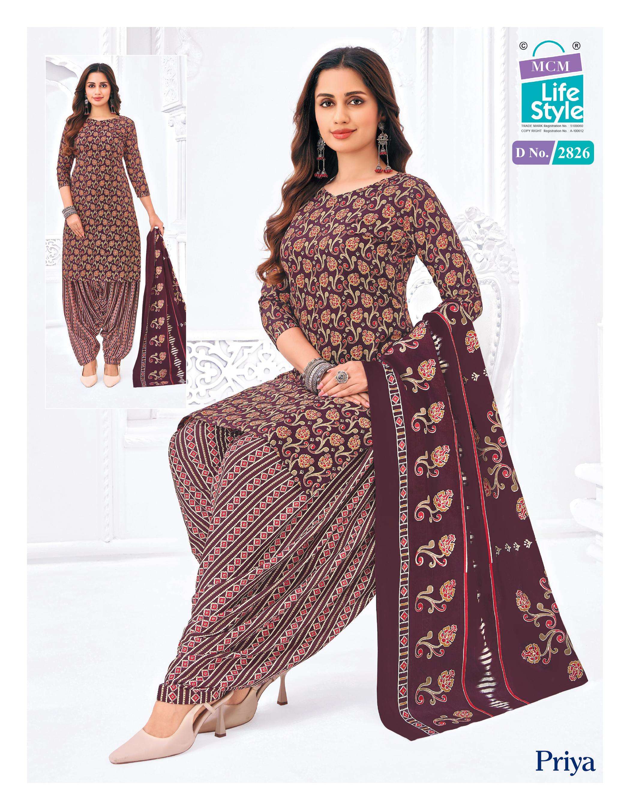 MCM LIFESTYLE PRIYA VOL 28COTTON PRINTED PATIYALA SUIT