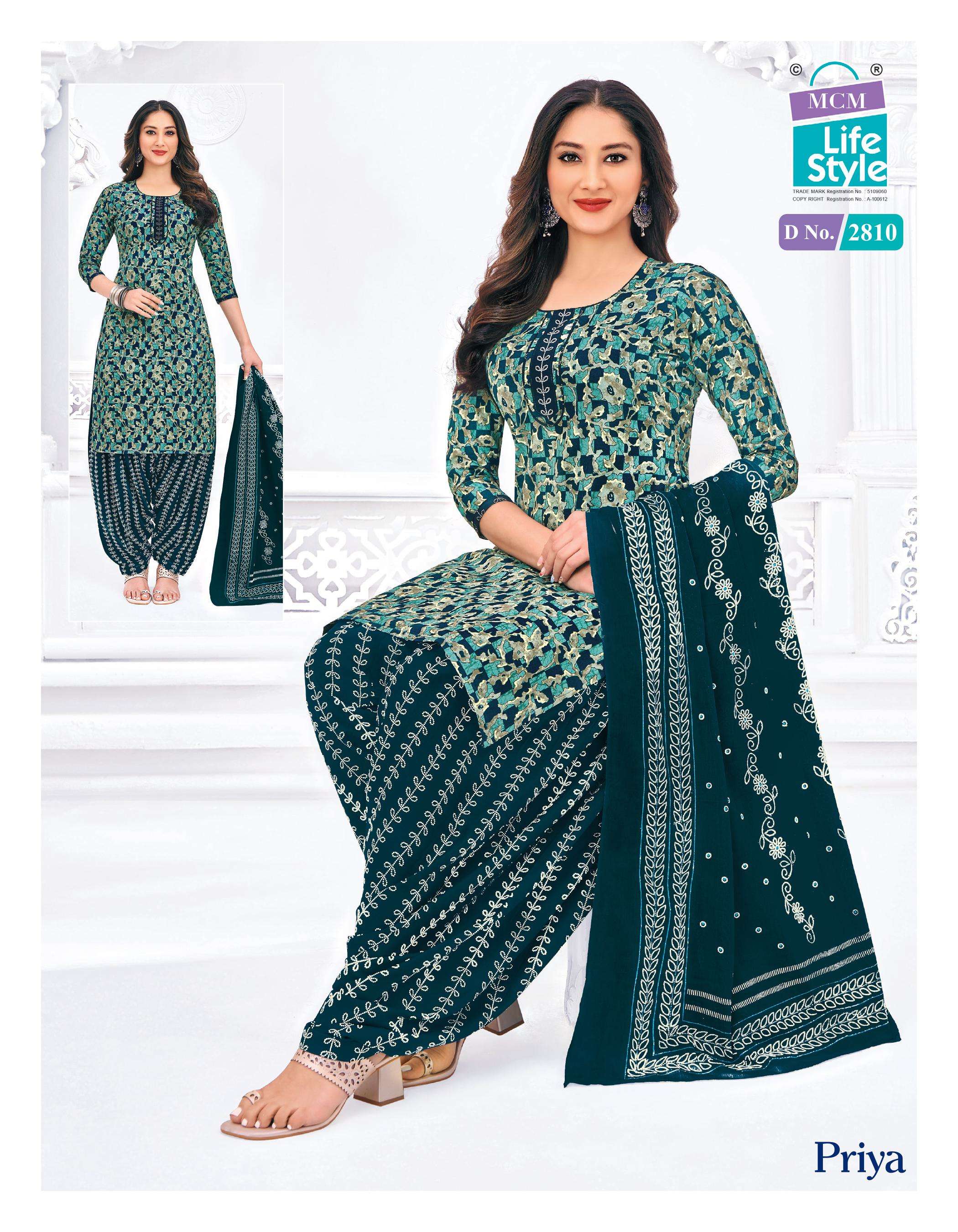 MCM LIFESTYLE PRIYA VOL 28COTTON PRINTED PATIYALA SUIT