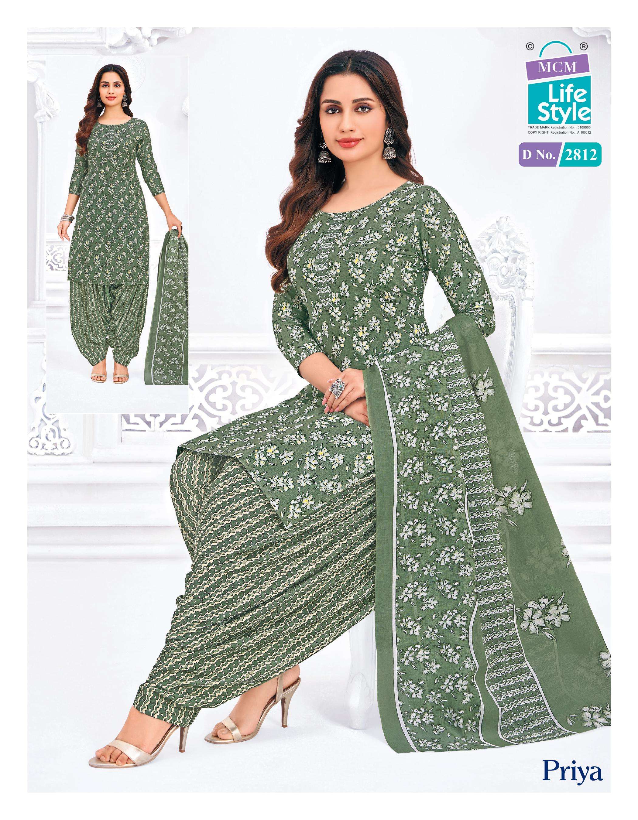 MCM LIFESTYLE PRIYA VOL 28COTTON PRINTED PATIYALA SUIT