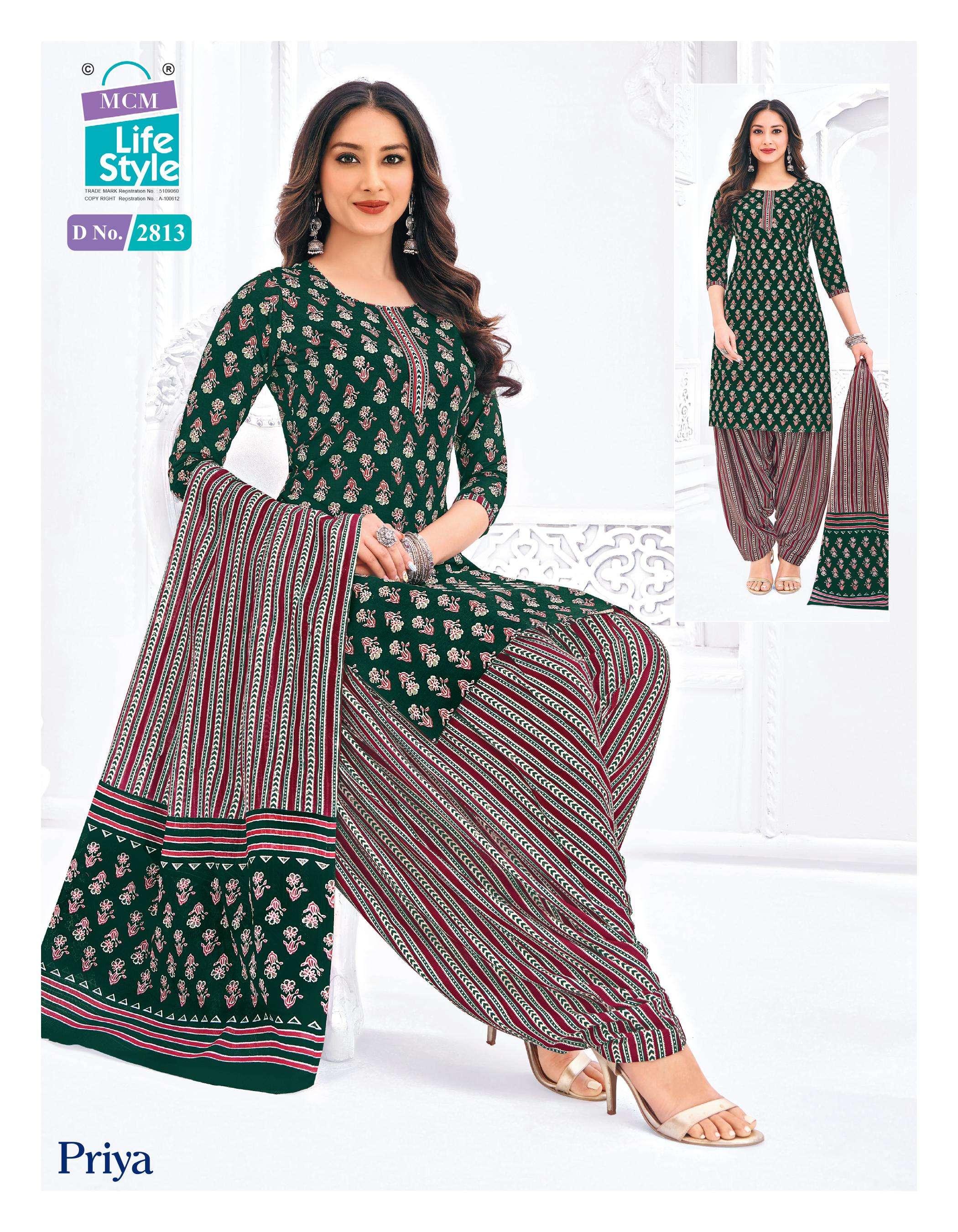 MCM LIFESTYLE PRIYA VOL 28COTTON PRINTED PATIYALA SUIT