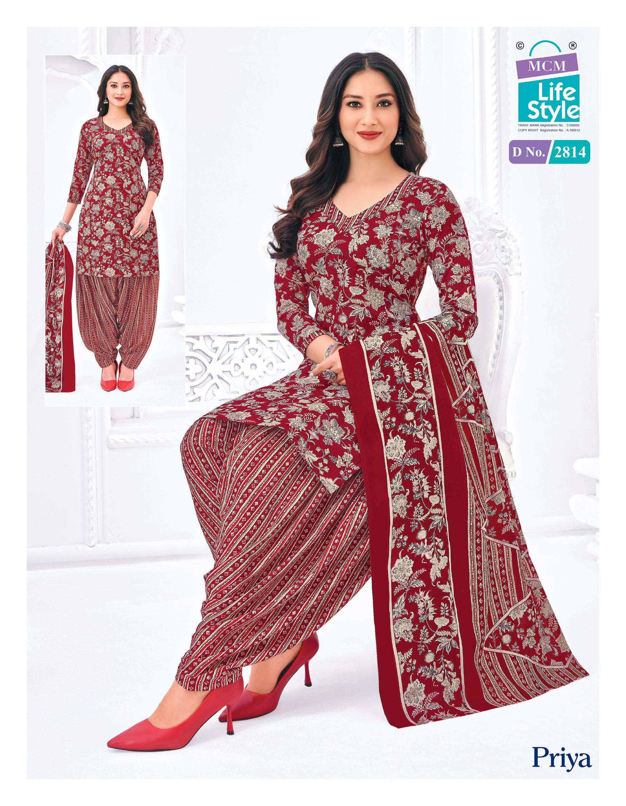 MCM LIFESTYLE PRIYA VOL 28COTTON PRINTED PATIYALA SUIT
