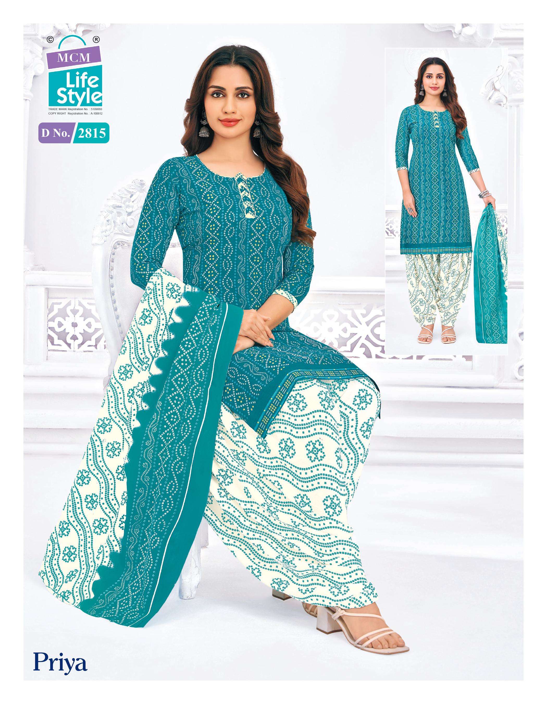 MCM LIFESTYLE PRIYA VOL 28COTTON PRINTED PATIYALA SUIT