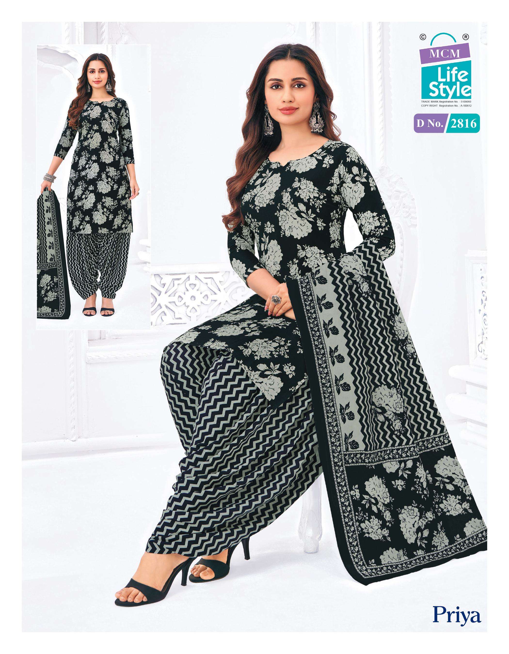 MCM LIFESTYLE PRIYA VOL 28COTTON PRINTED PATIYALA SUIT