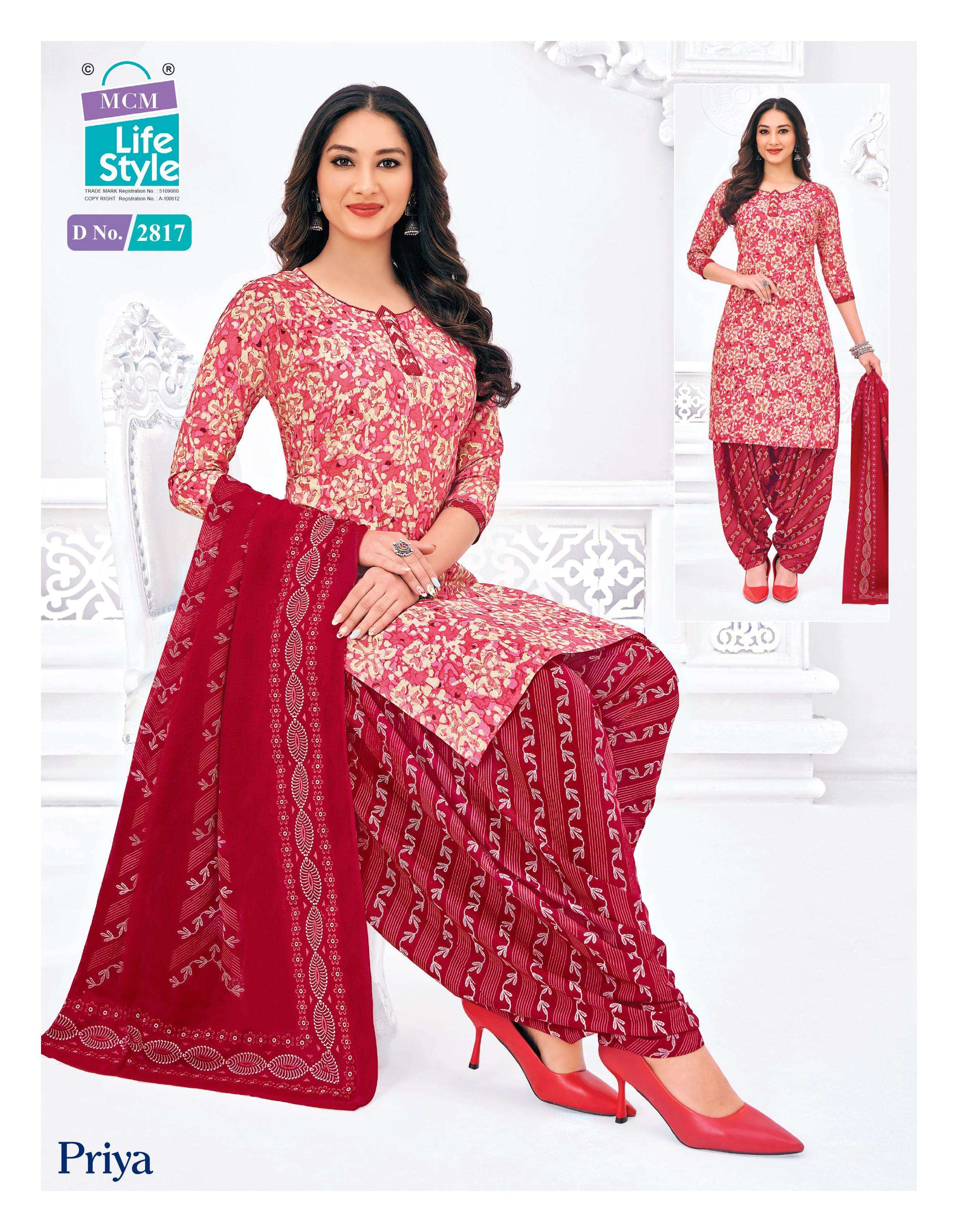 MCM LIFESTYLE PRIYA VOL 28COTTON PRINTED PATIYALA SUIT