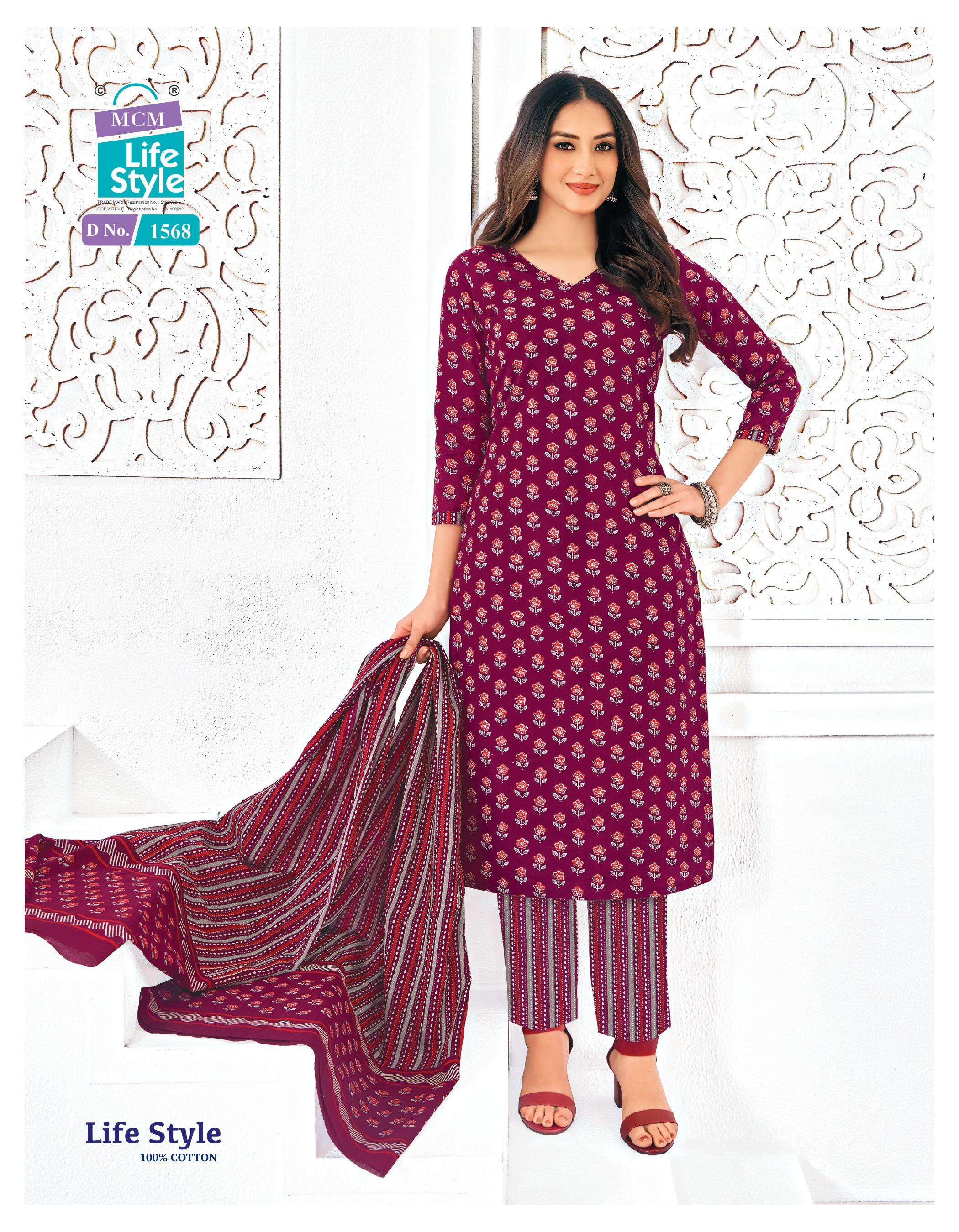 MCM LIFESTYLE VOL 15