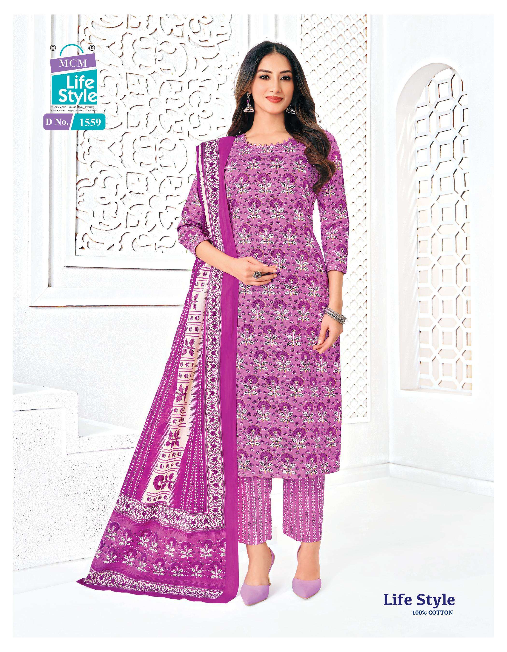 MCM LIFESTYLE VOL 15