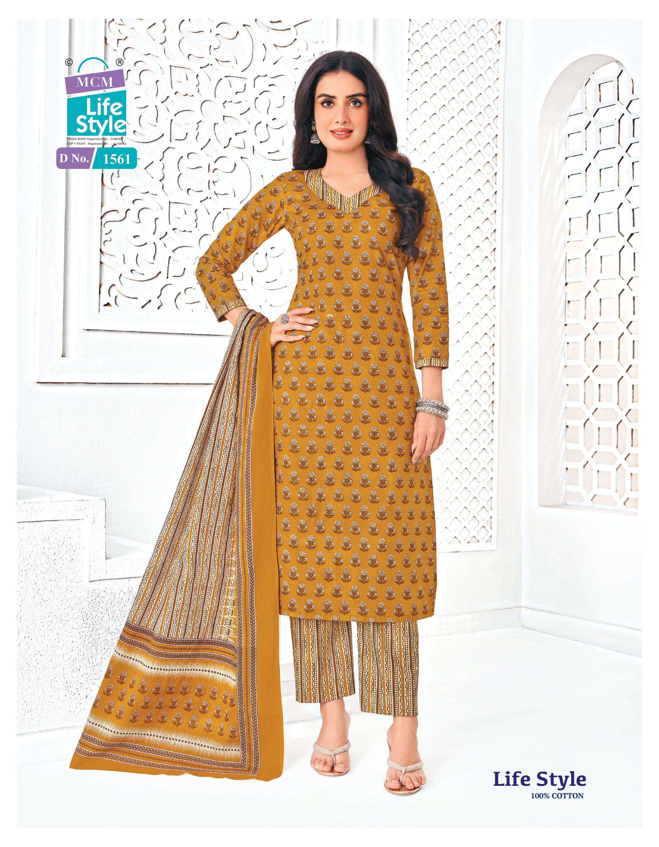 MCM LIFESTYLE VOL 15