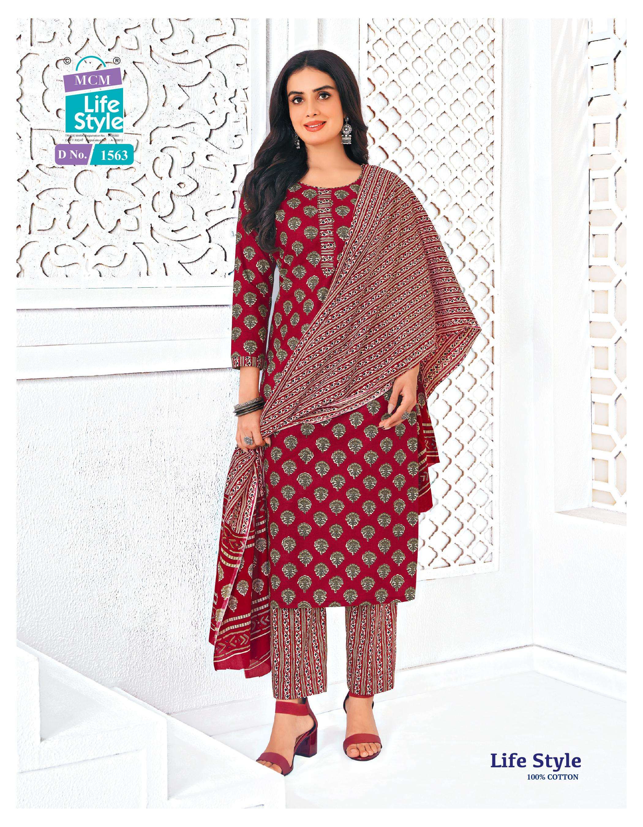 MCM LIFESTYLE VOL 15