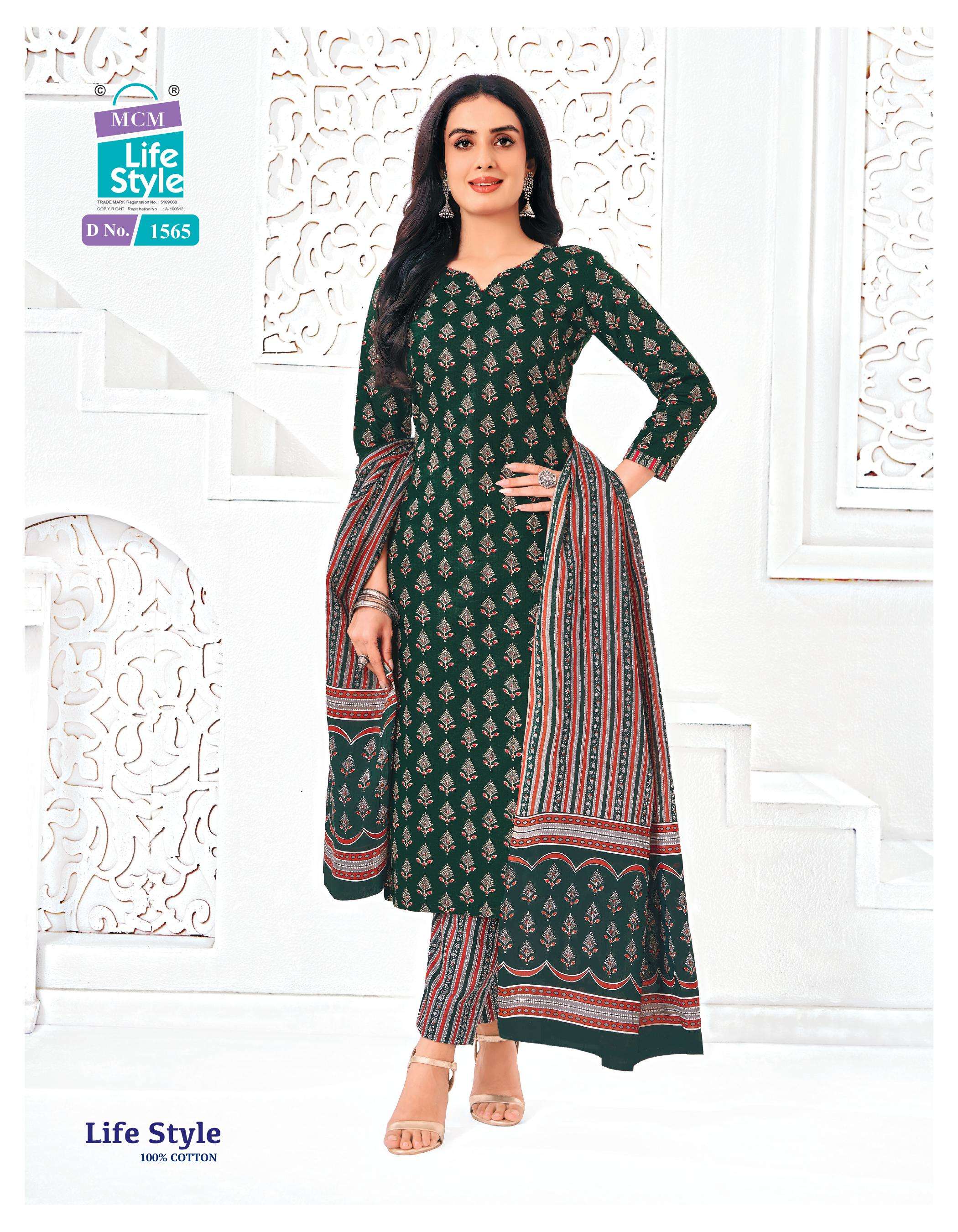 MCM LIFESTYLE VOL 15