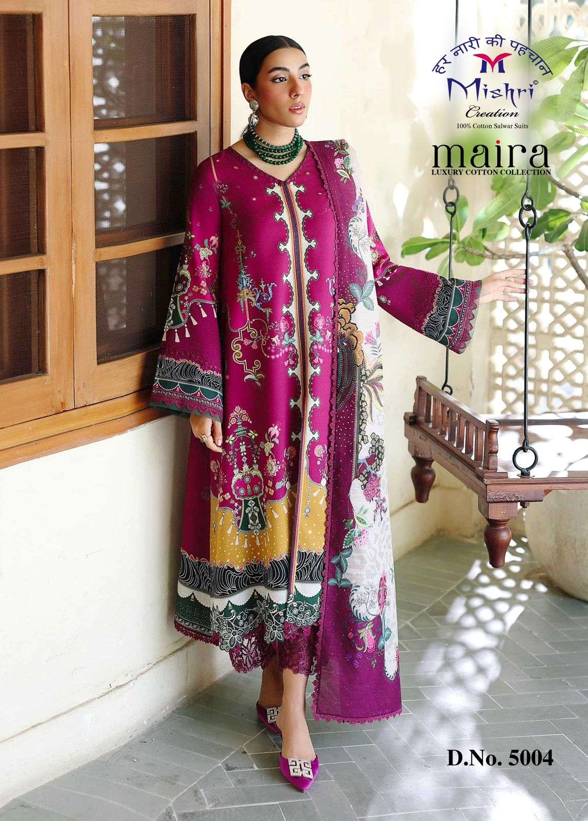MISHRI CREATION MAIRA VOL 5