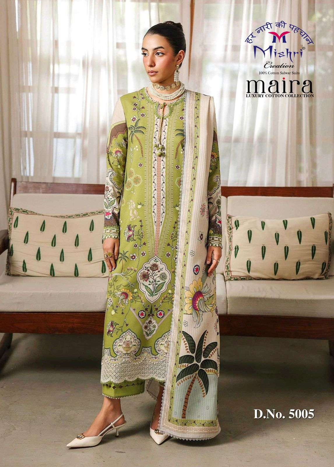 MISHRI CREATION MAIRA VOL 5