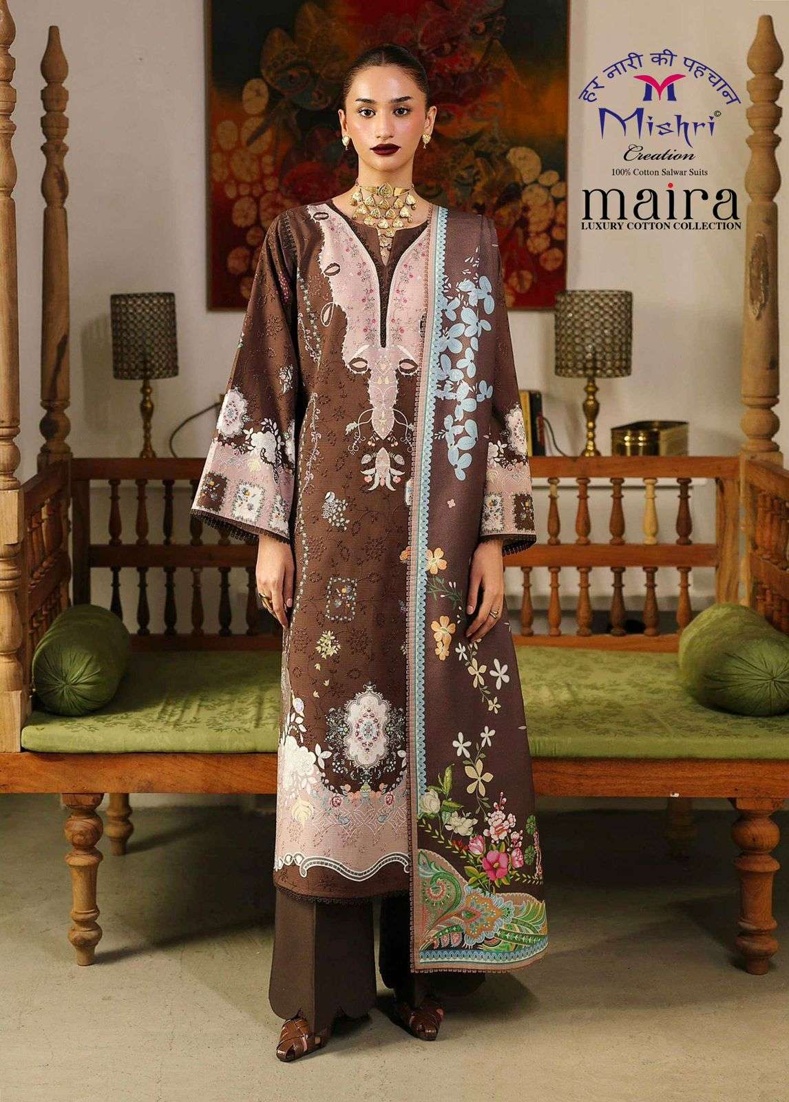 MISHRI CREATION MAIRA VOL 5