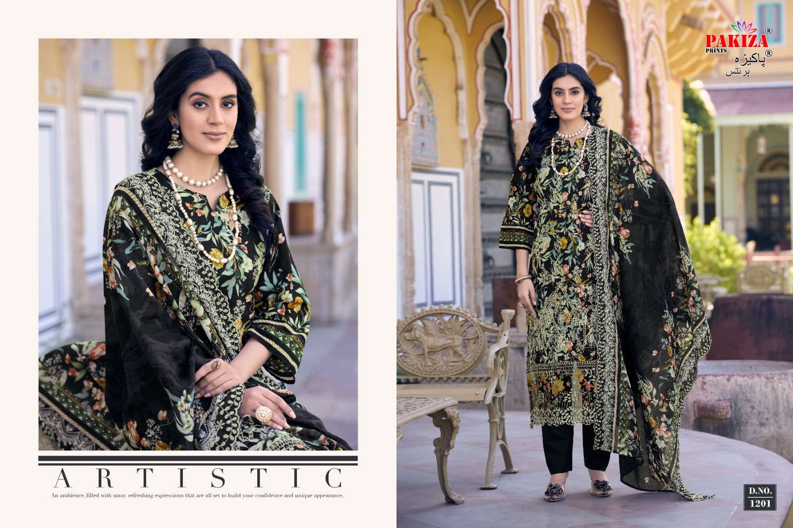 PAKIZA PRINTS FARAZ NX VOL 12 