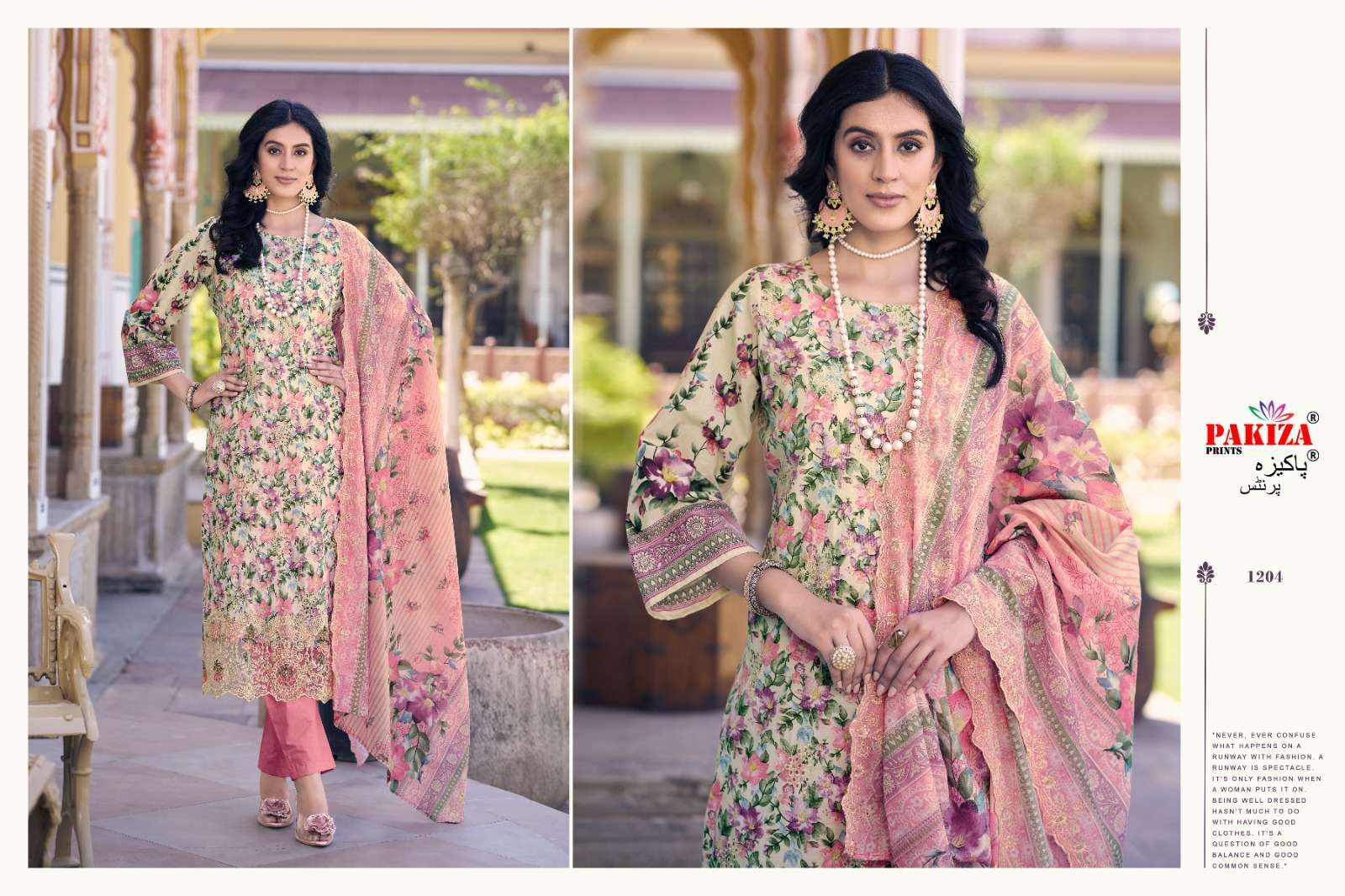 PAKIZA PRINTS FARAZ NX VOL 12 