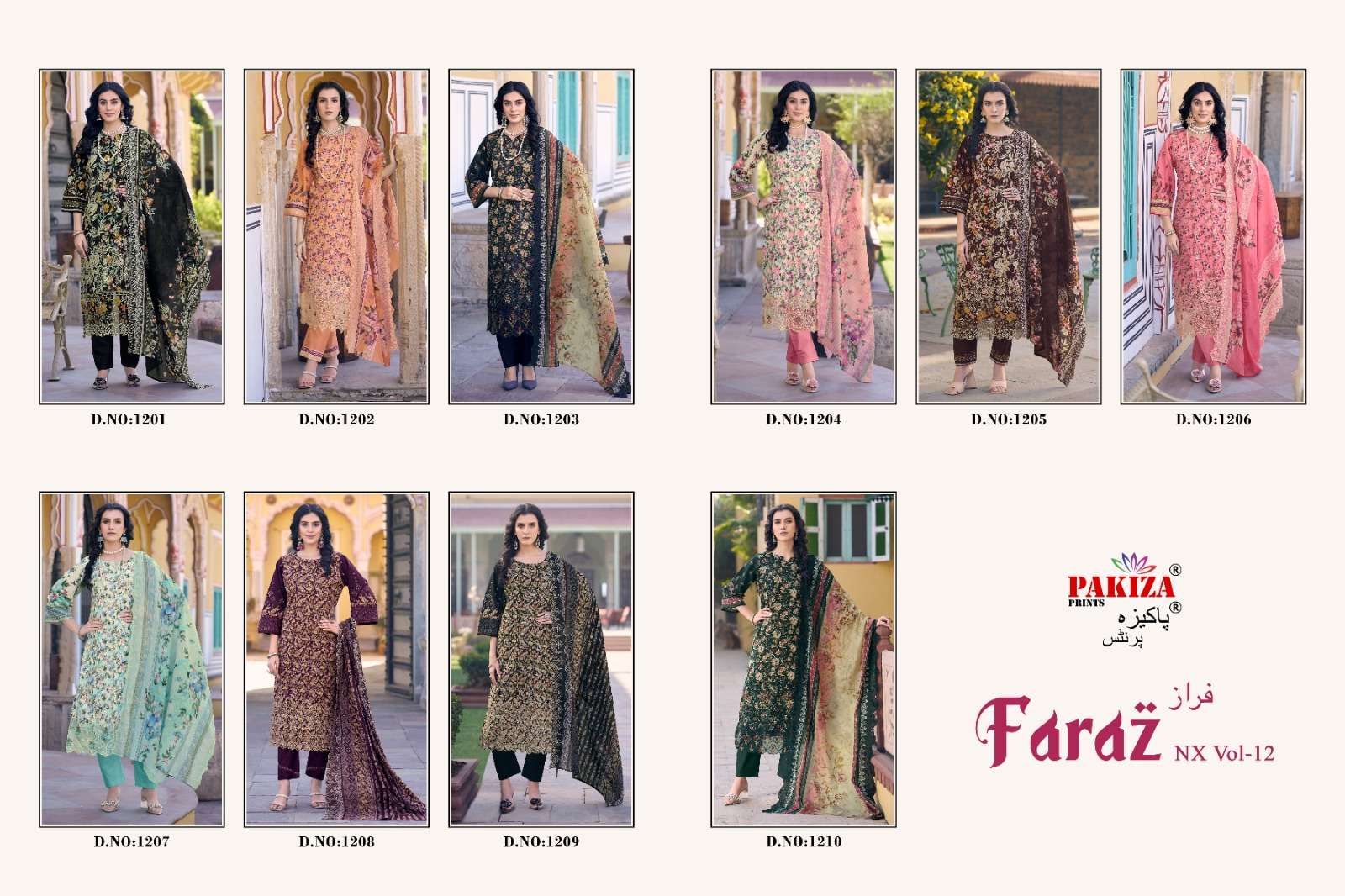 PAKIZA PRINTS FARAZ NX VOL 12 