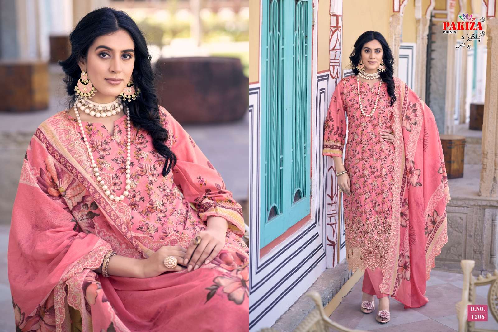 PAKIZA PRINTS FARAZ NX VOL 12 