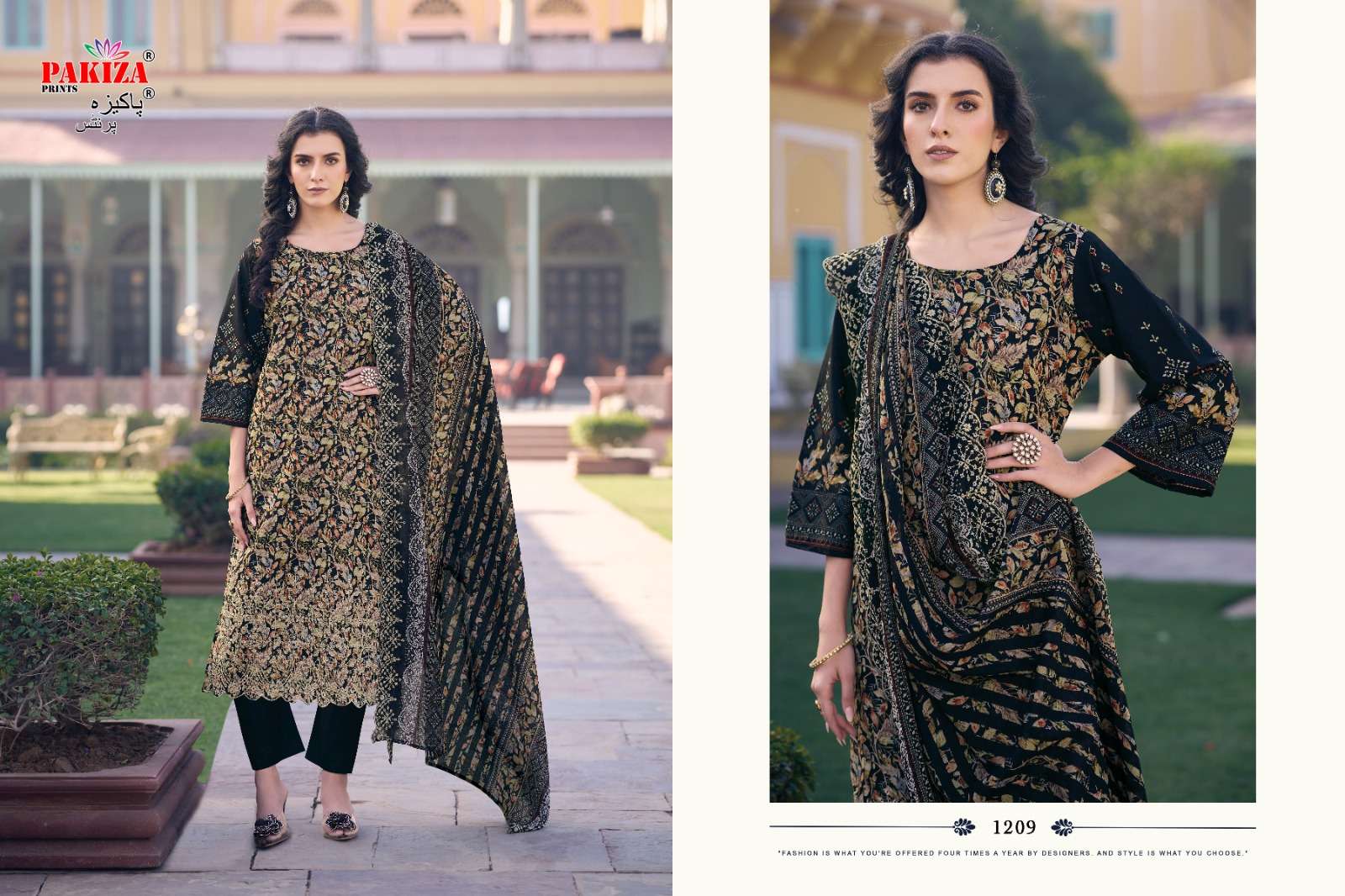 PAKIZA PRINTS FARAZ NX VOL 12 
