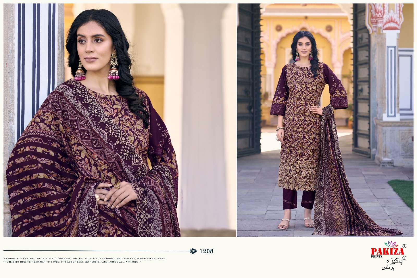 PAKIZA PRINTS FARAZ NX VOL 12 