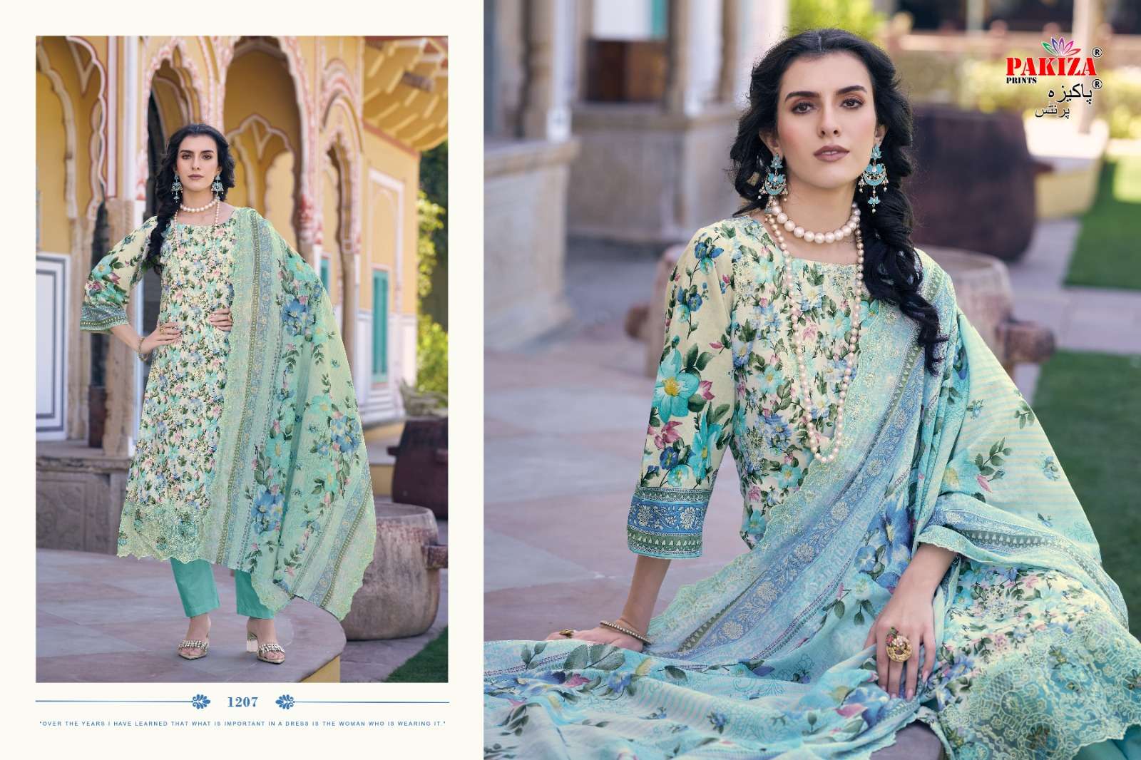PAKIZA PRINTS FARAZ NX VOL 12 