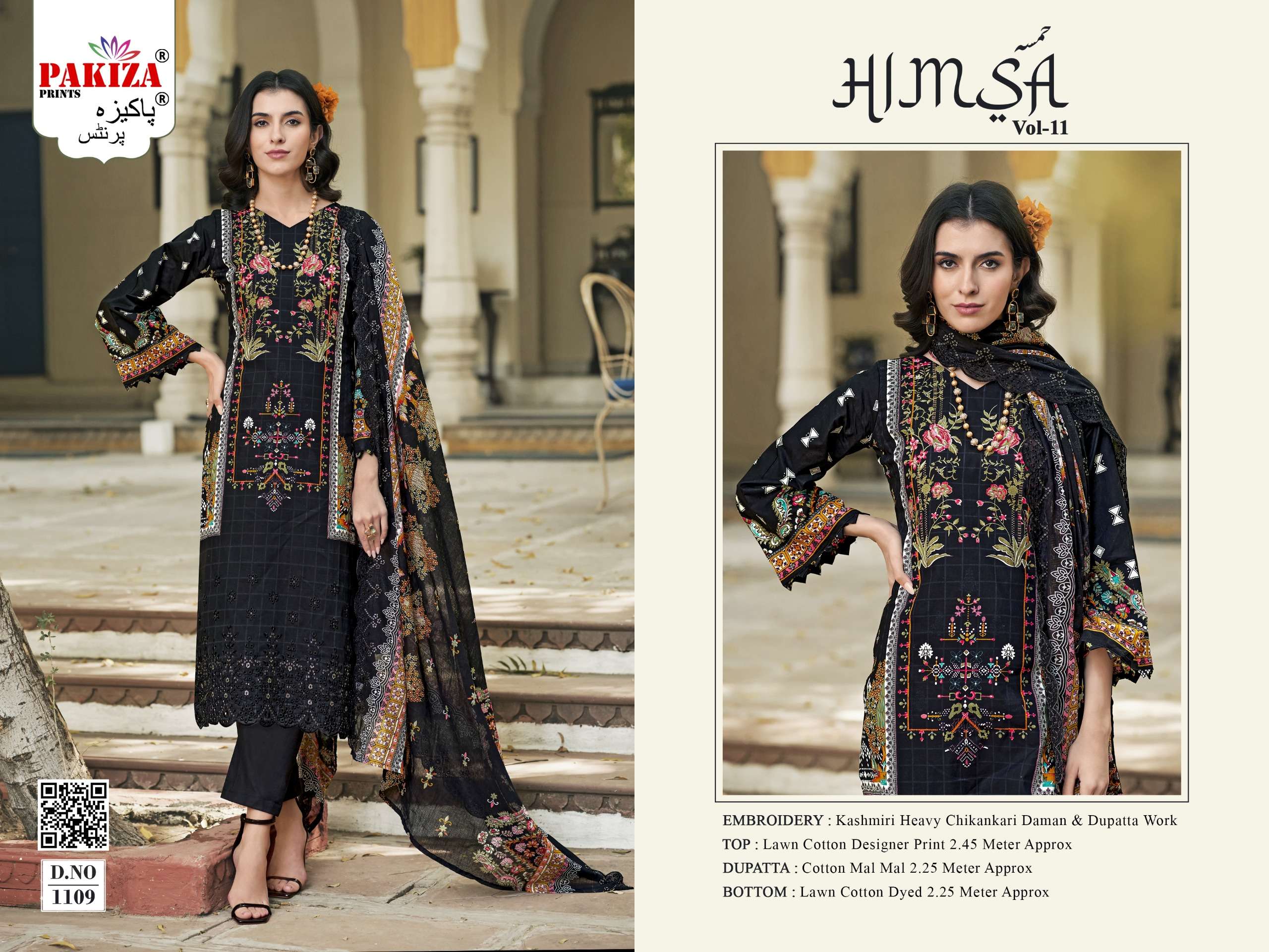 PAKIZA PRINTS HIMSA VOL 1