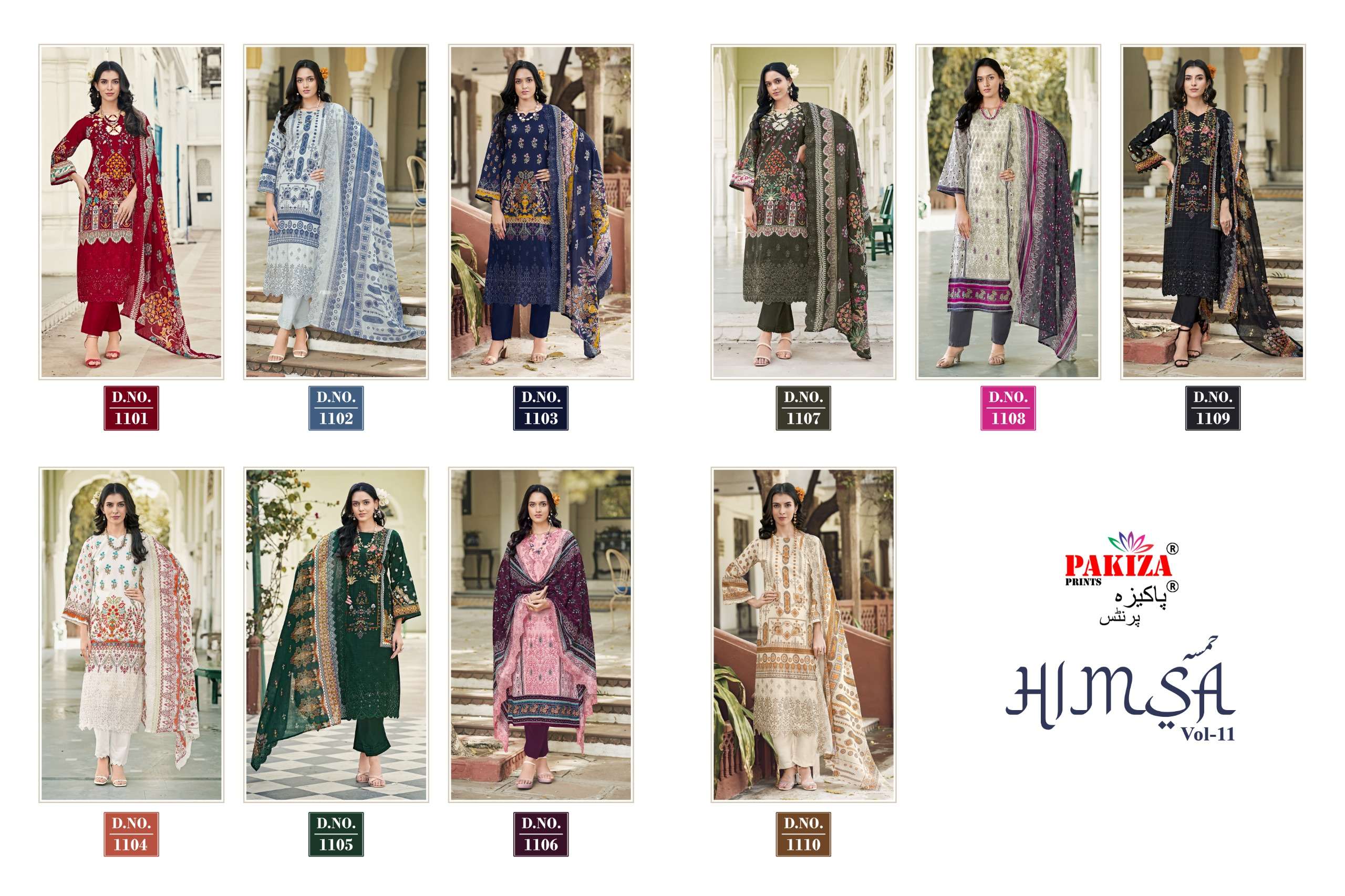 PAKIZA PRINTS HIMSA VOL 1