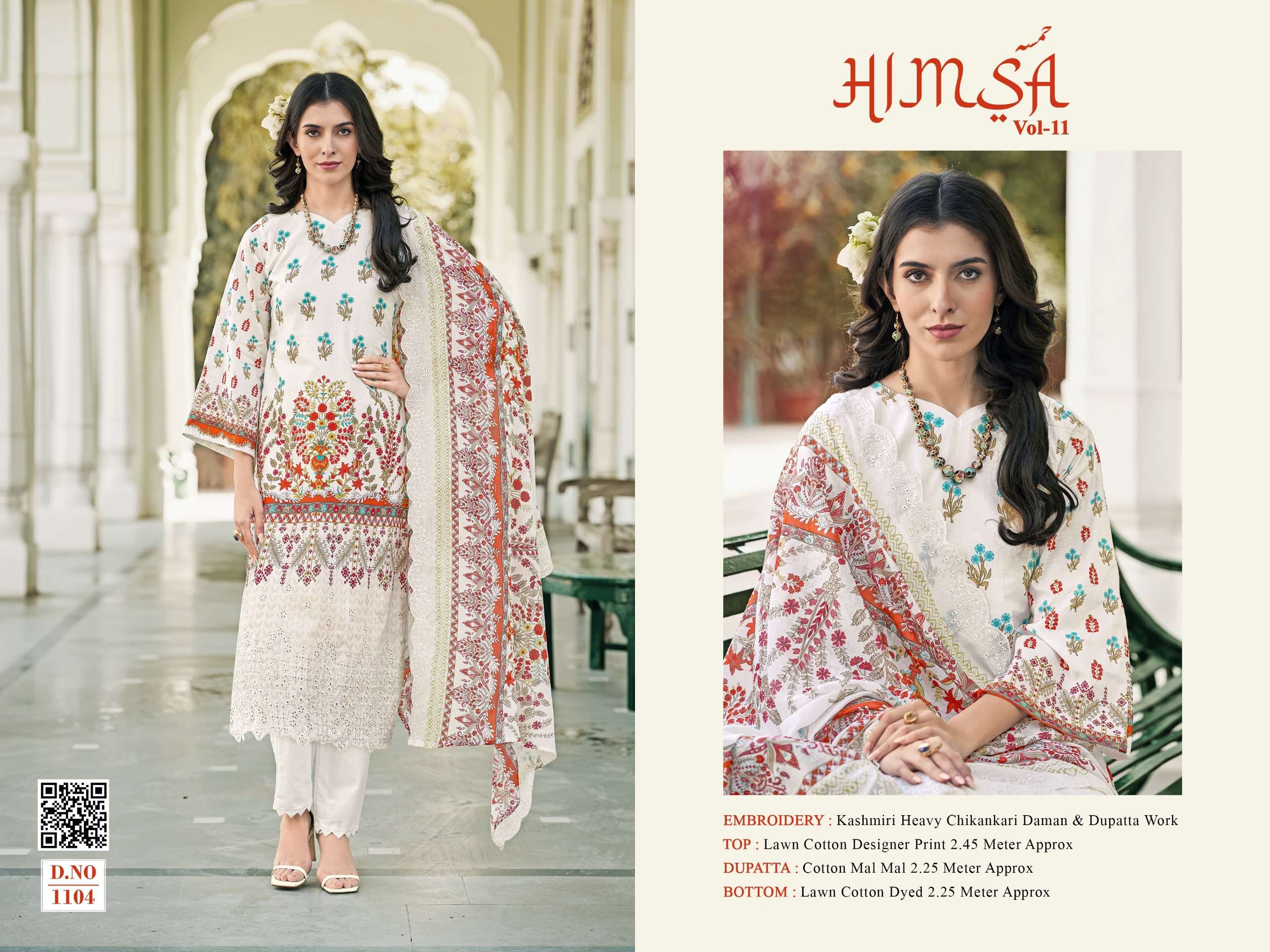 PAKIZA PRINTS HIMSA VOL 1