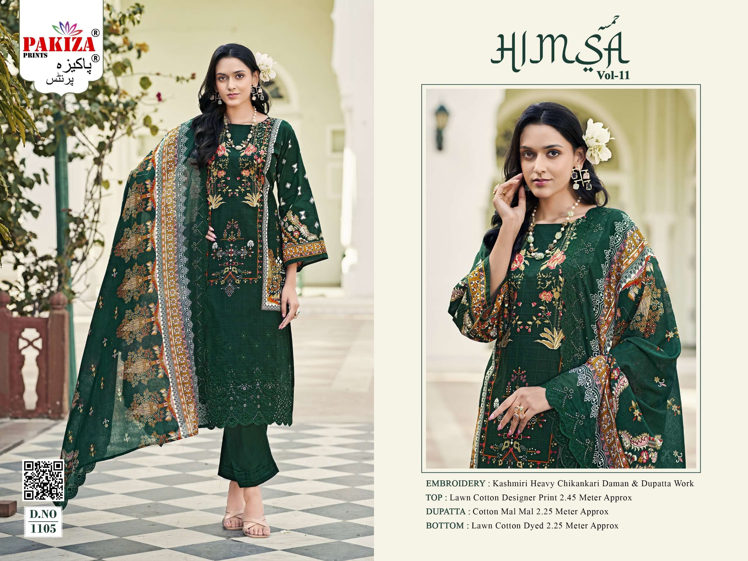 PAKIZA PRINTS HIMSA VOL 1