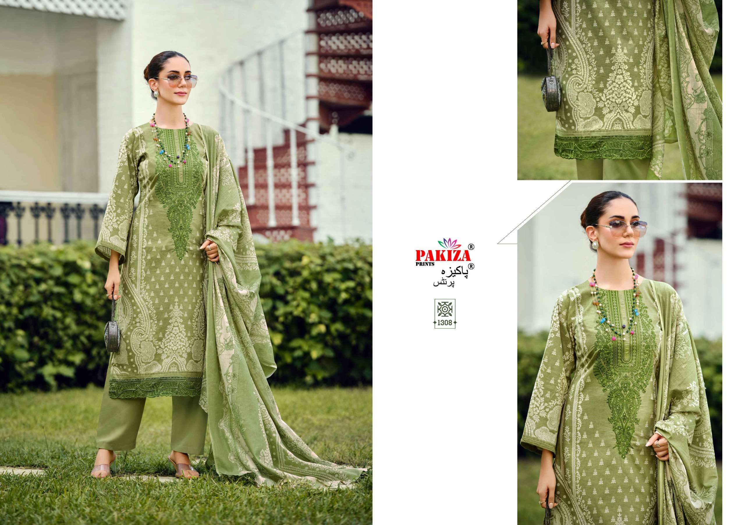 PAKIZA PRINTS ZEENAT VOL 13 