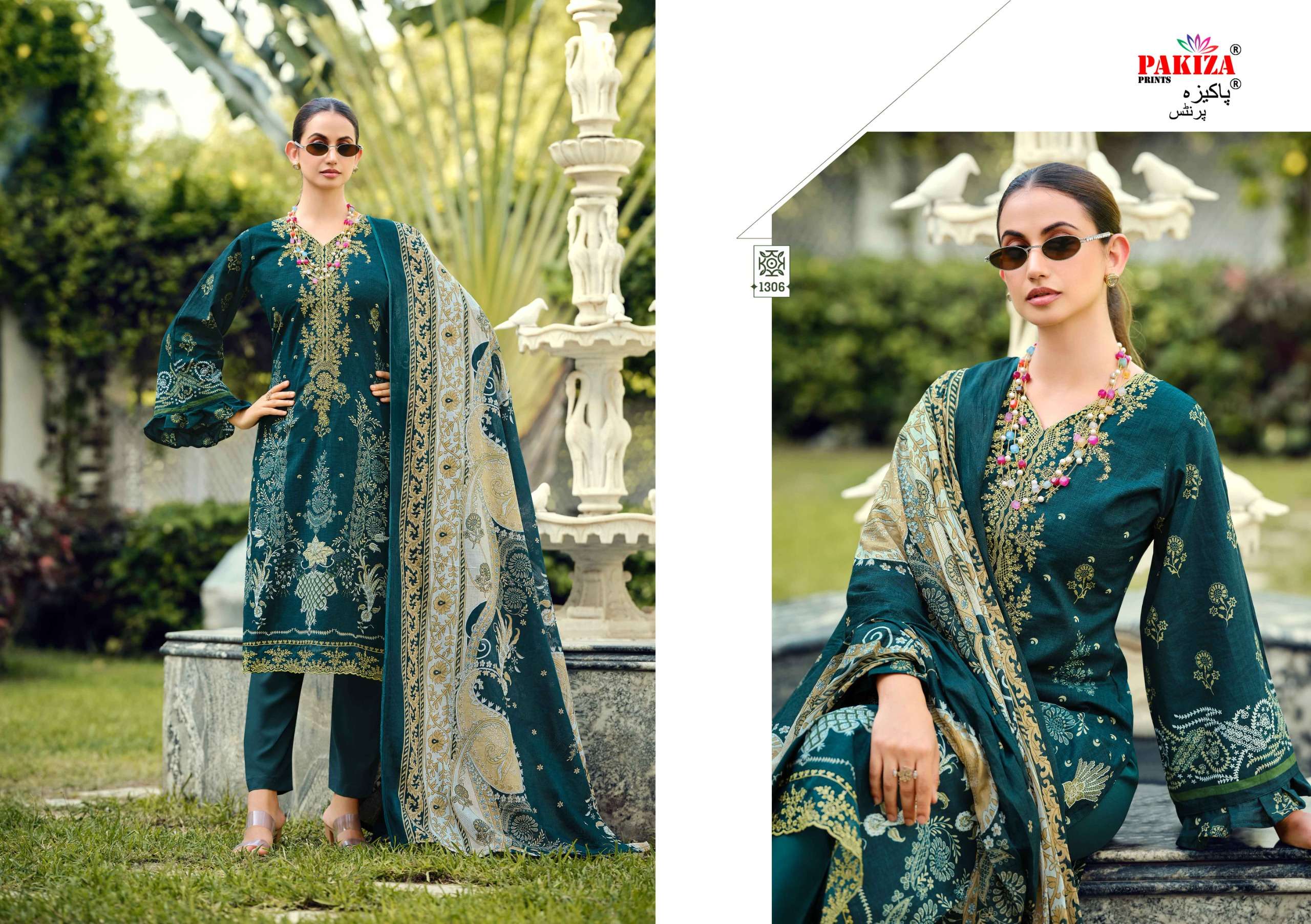 PAKIZA PRINTS ZEENAT VOL 13 