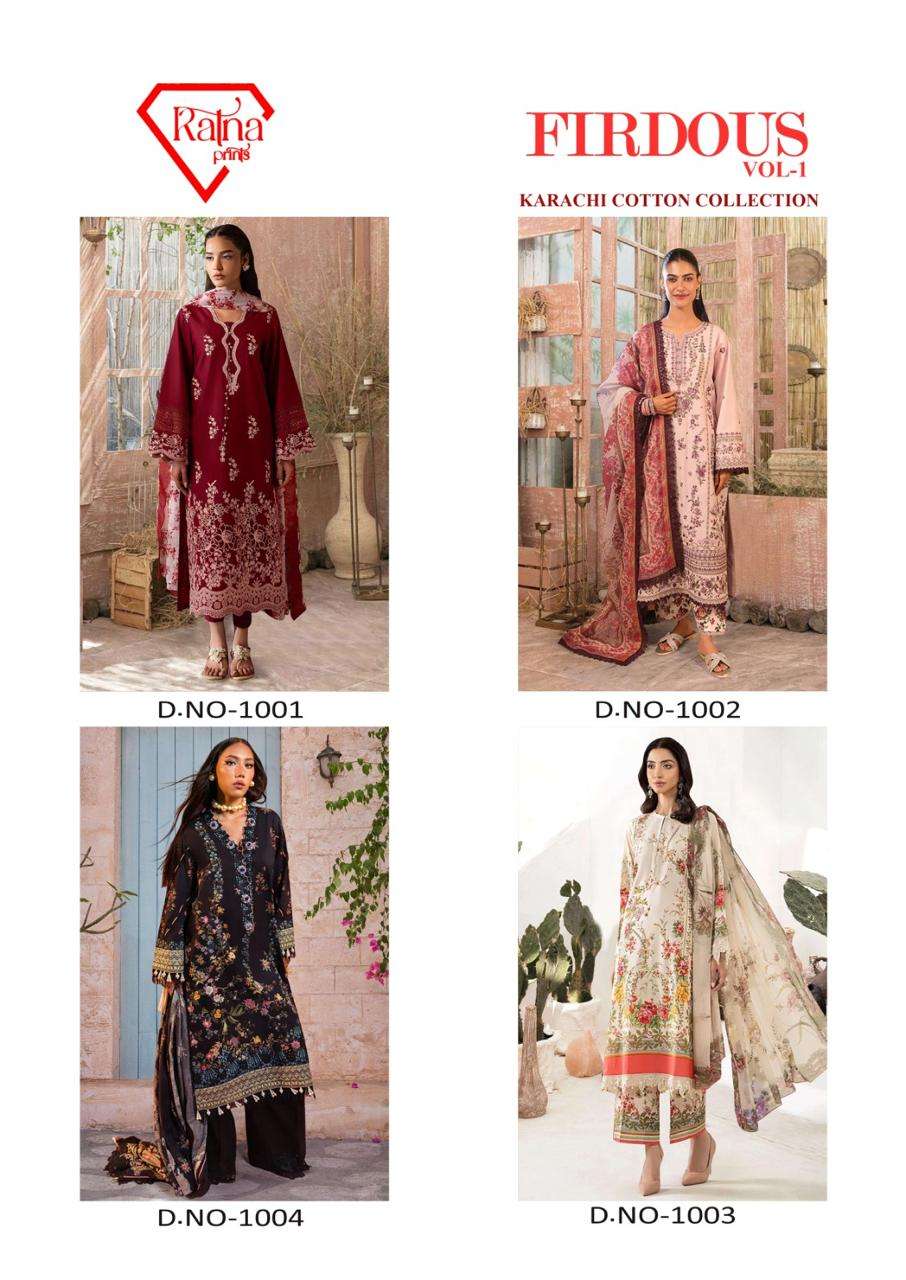 RATNA PRINTS FIRDOUS VOL 1 