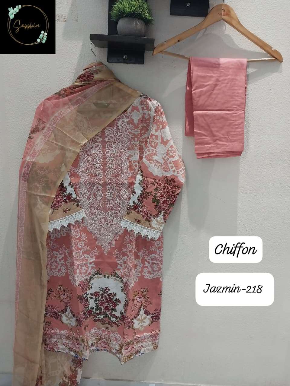 SAPPHIRE JAZMIN VOL 218 