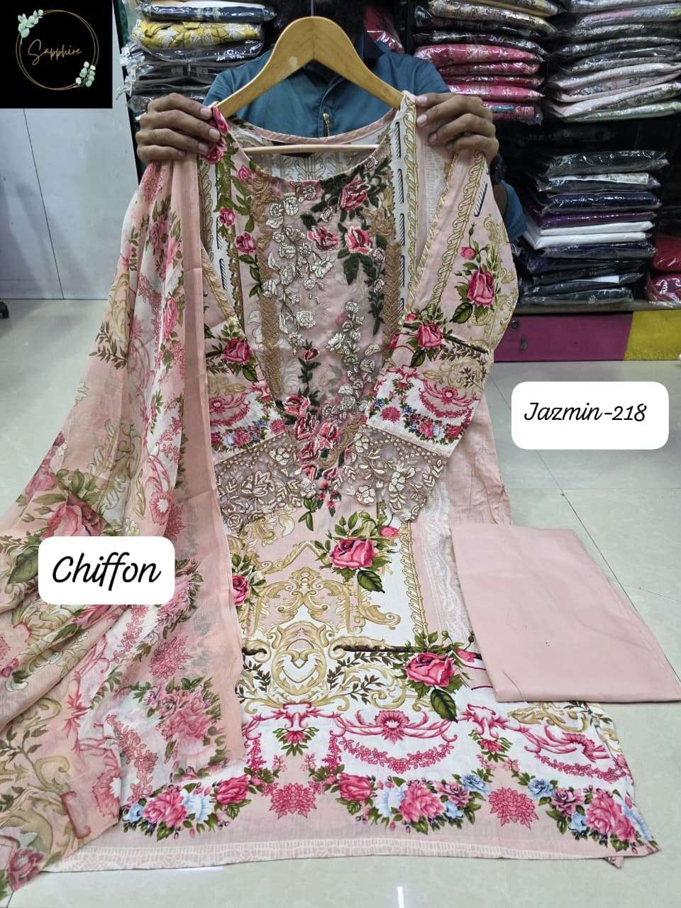 SAPPHIRE JAZMIN VOL 218 