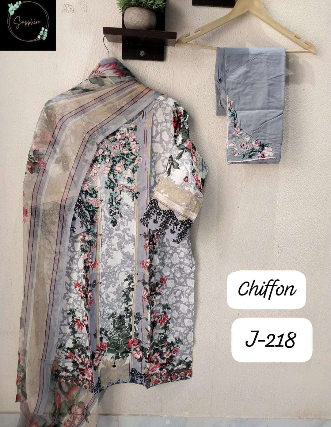 SAPPHIRE JAZMIN VOL 218 