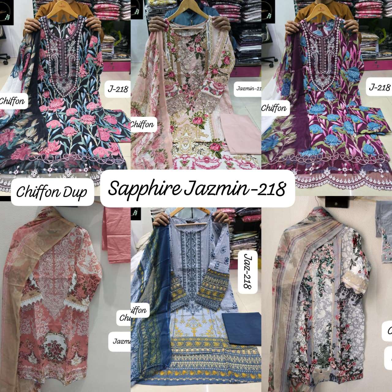 SAPPHIRE JAZMIN VOL 218 