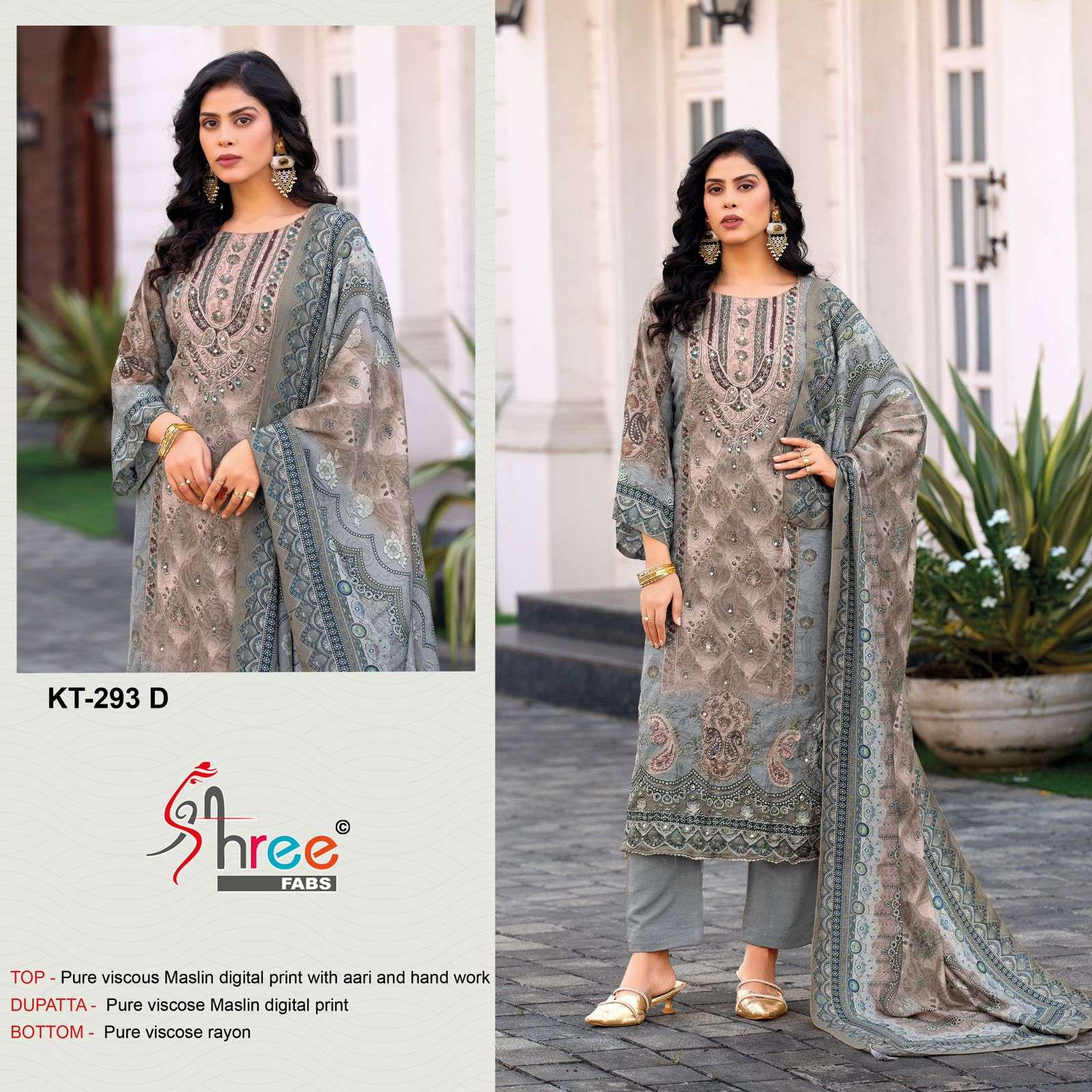 SHREE FABS KT 293