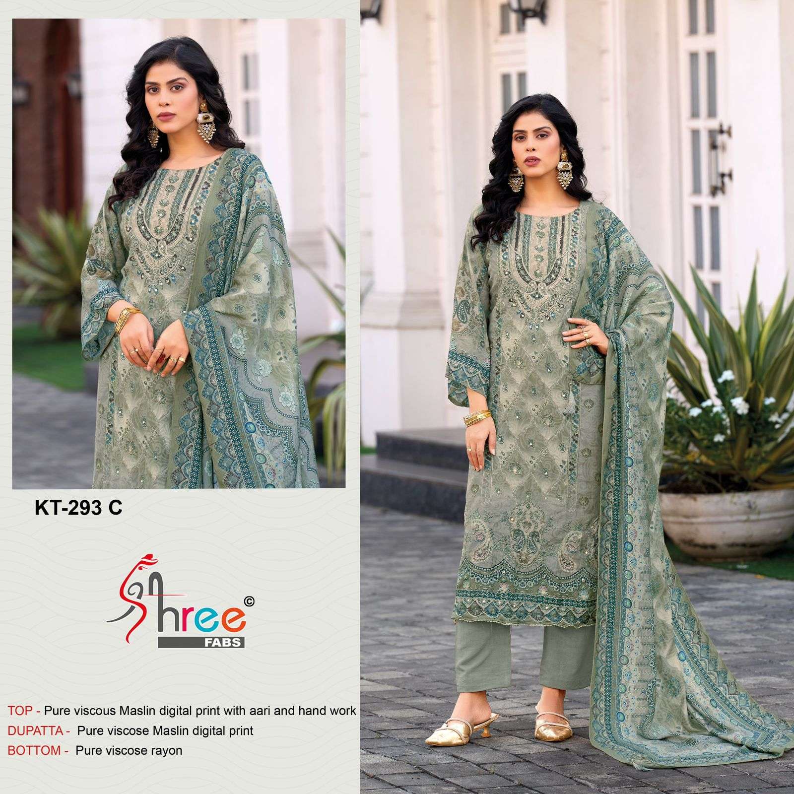 SHREE FABS KT 293