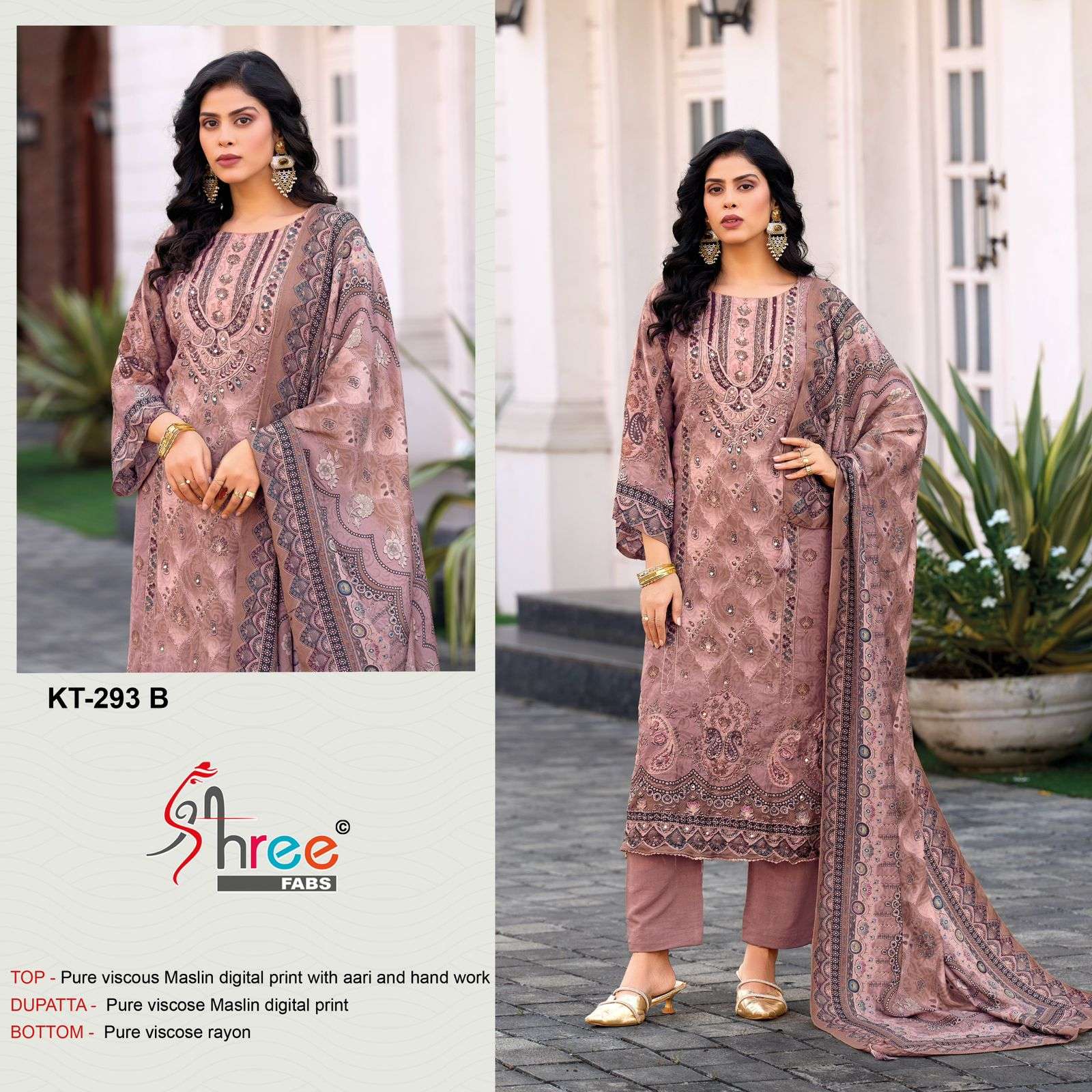 SHREE FABS KT 293