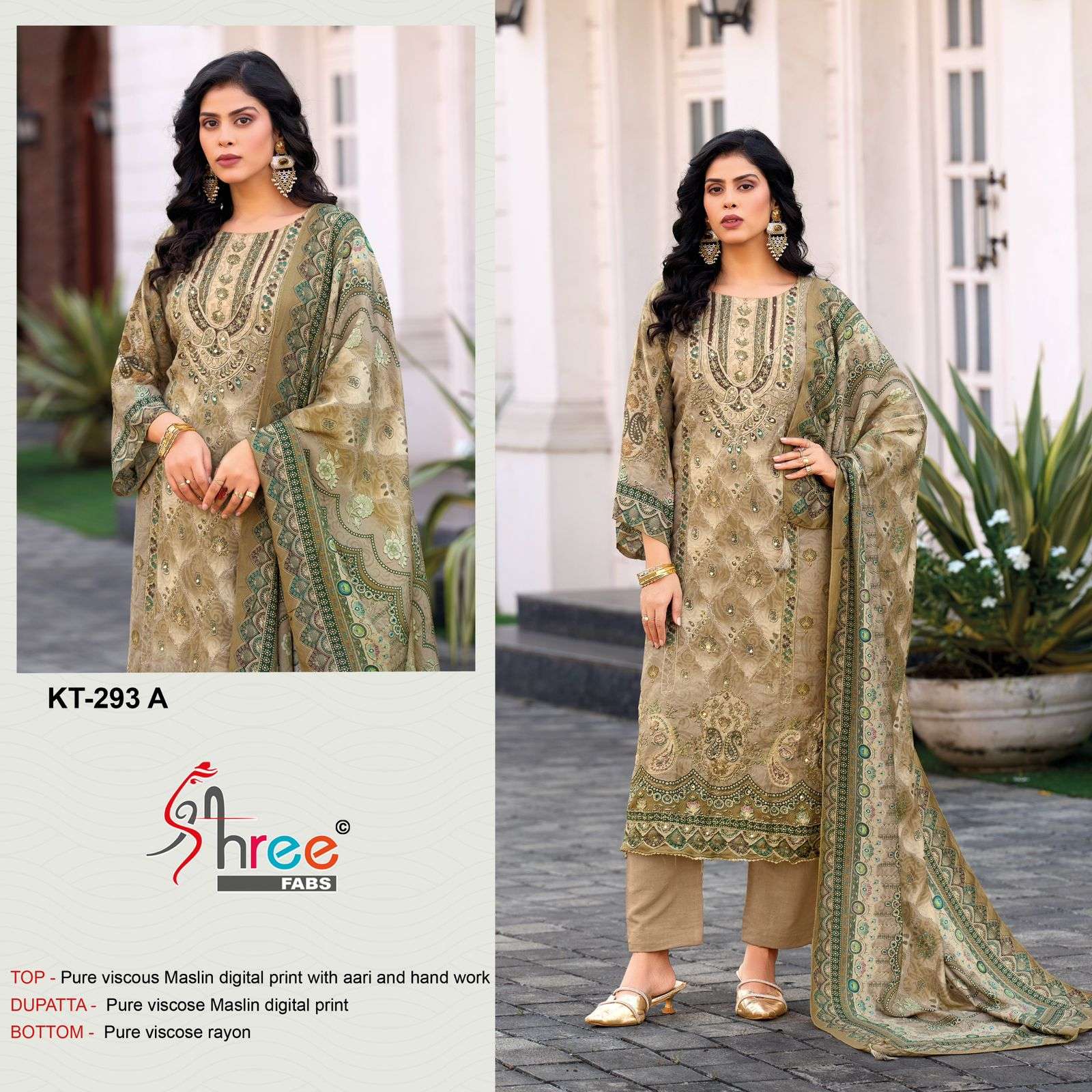 SHREE FABS KT 293