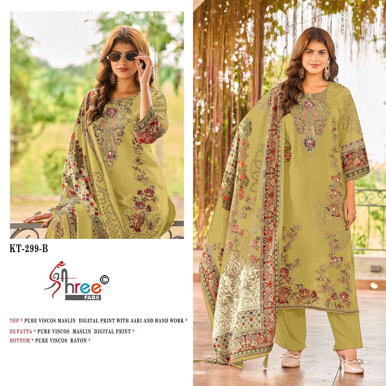 SHREE FABS KT 299