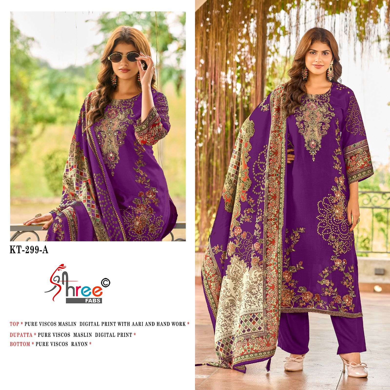 SHREE FABS KT 299