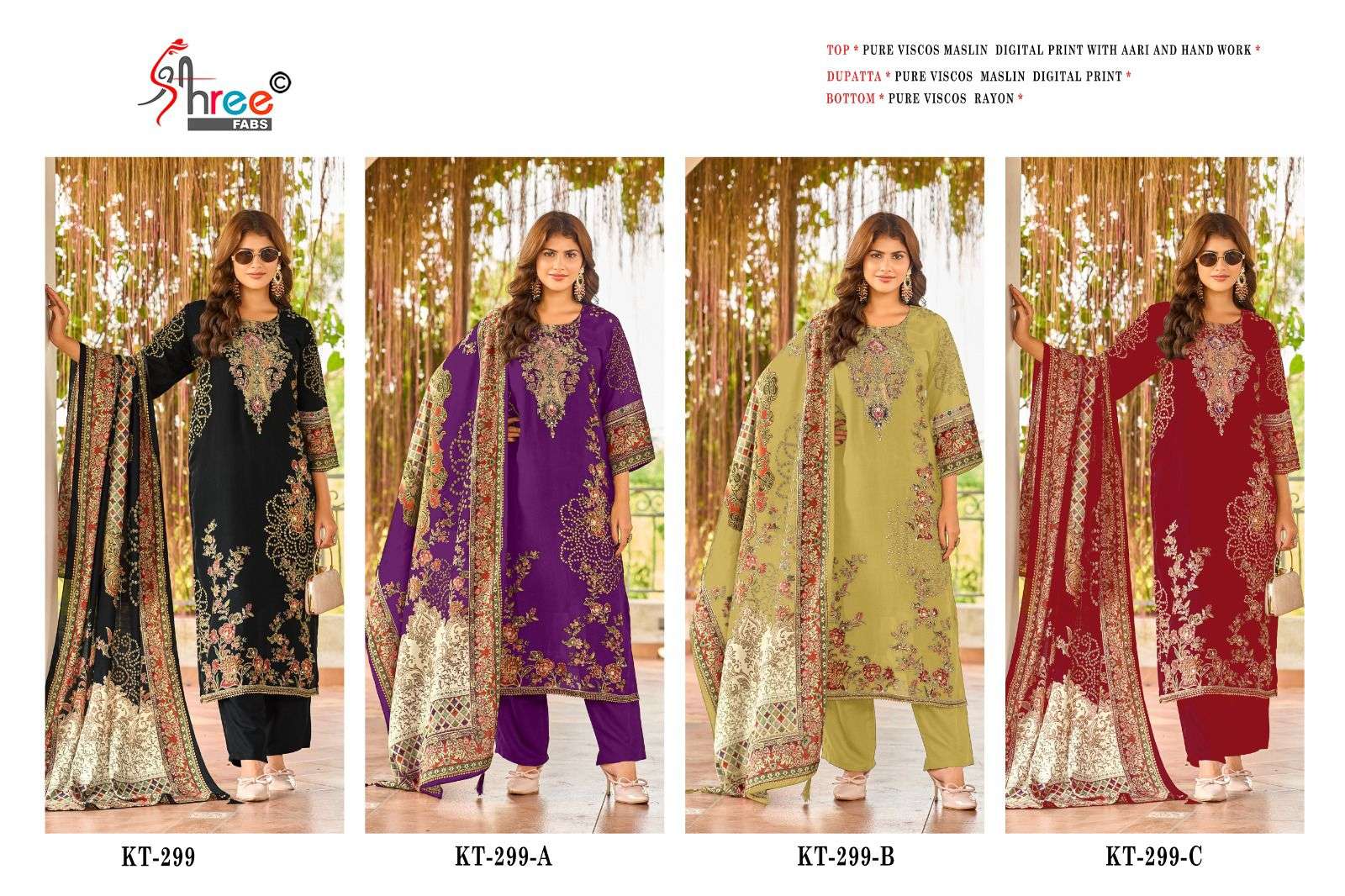 SHREE FABS KT 299