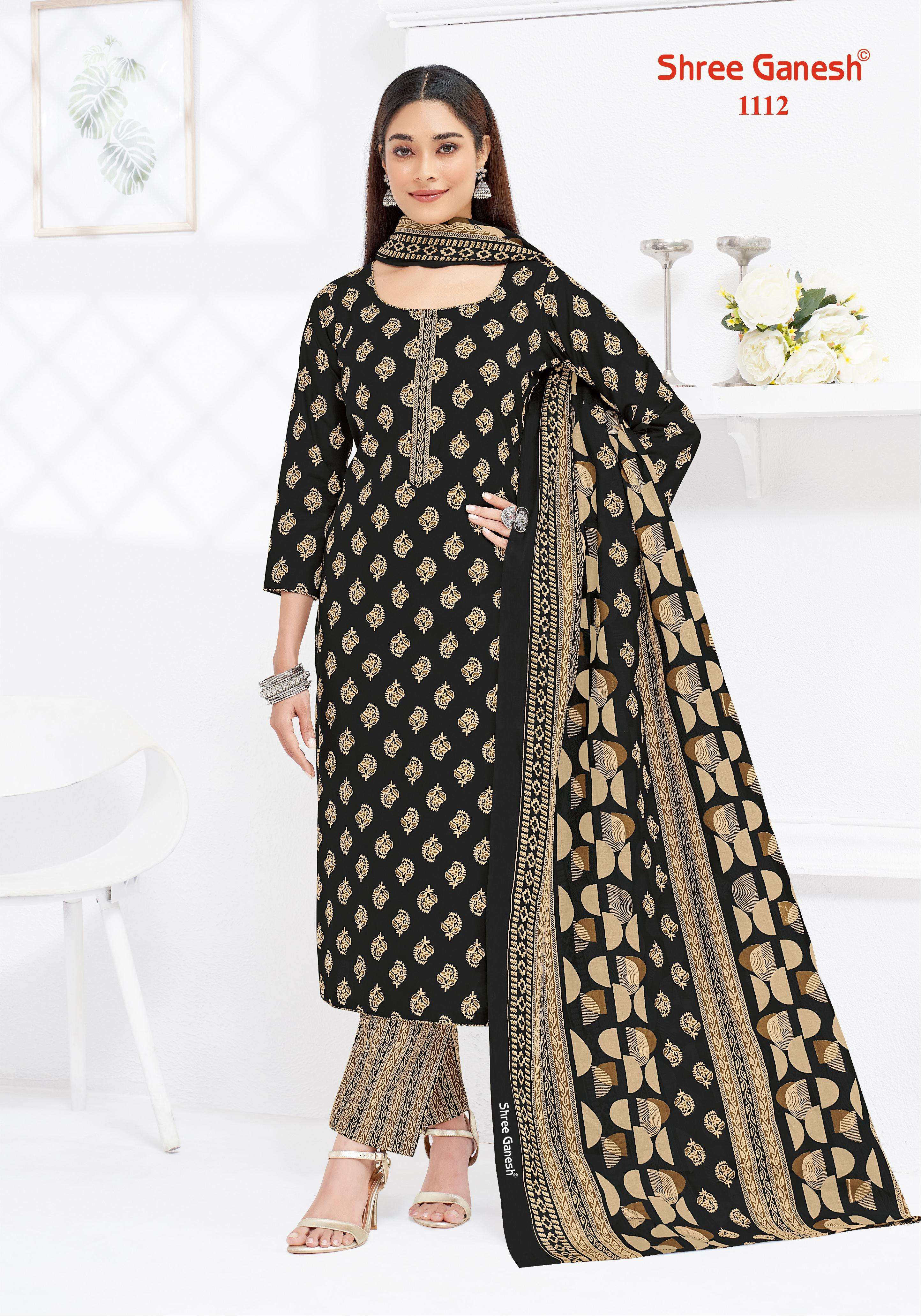 SHREE GANESH LEHRIYA VOL 1