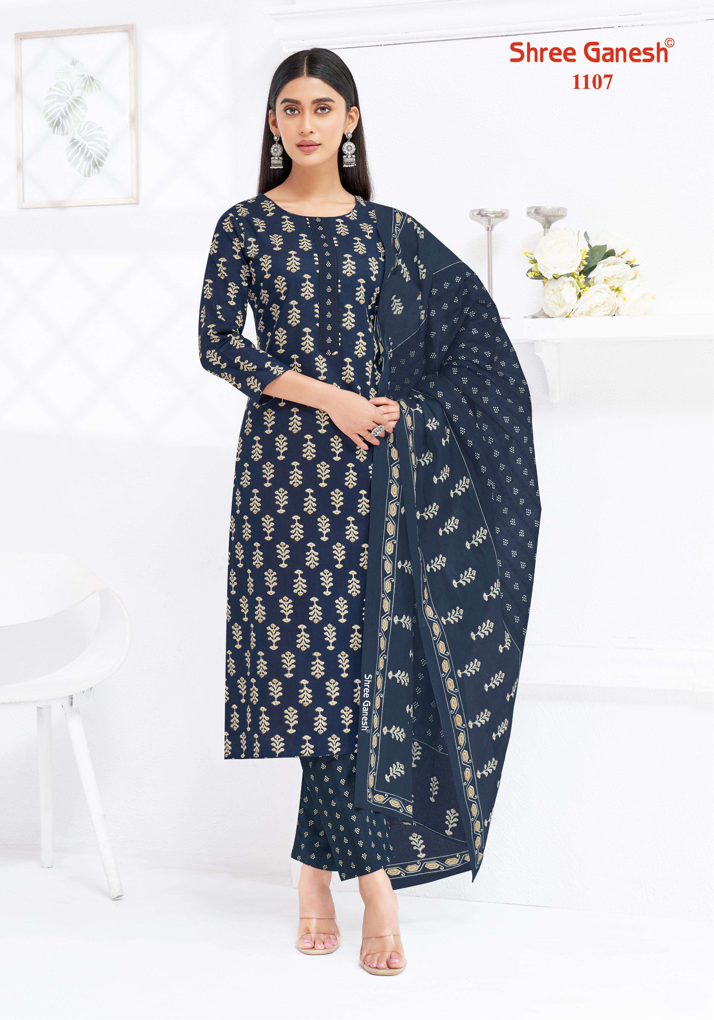 SHREE GANESH LEHRIYA VOL 1