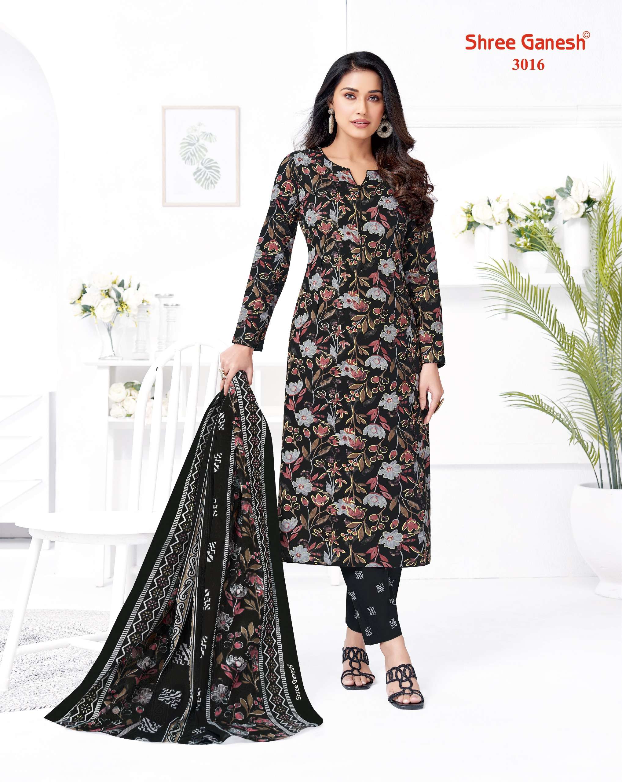 SHREE GANESH SAMAIYRA VOL 20